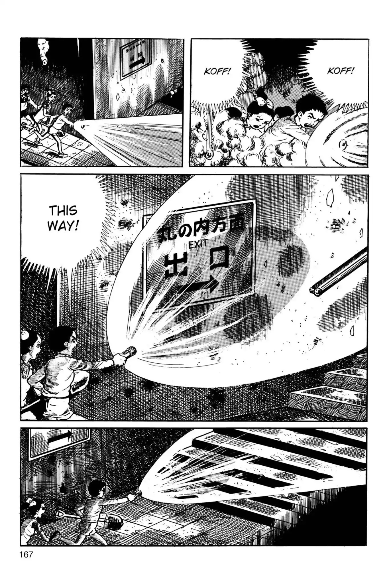 Drifting Classroom chapter 33 page 5