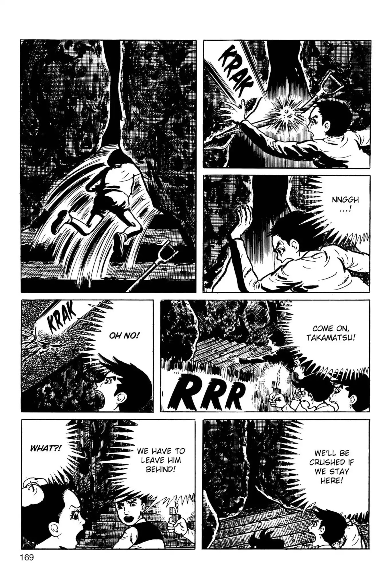 Drifting Classroom chapter 33 page 7