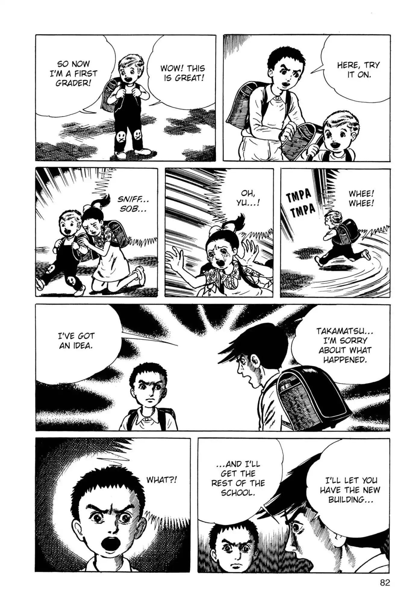 Drifting Classroom chapter 35 page 16