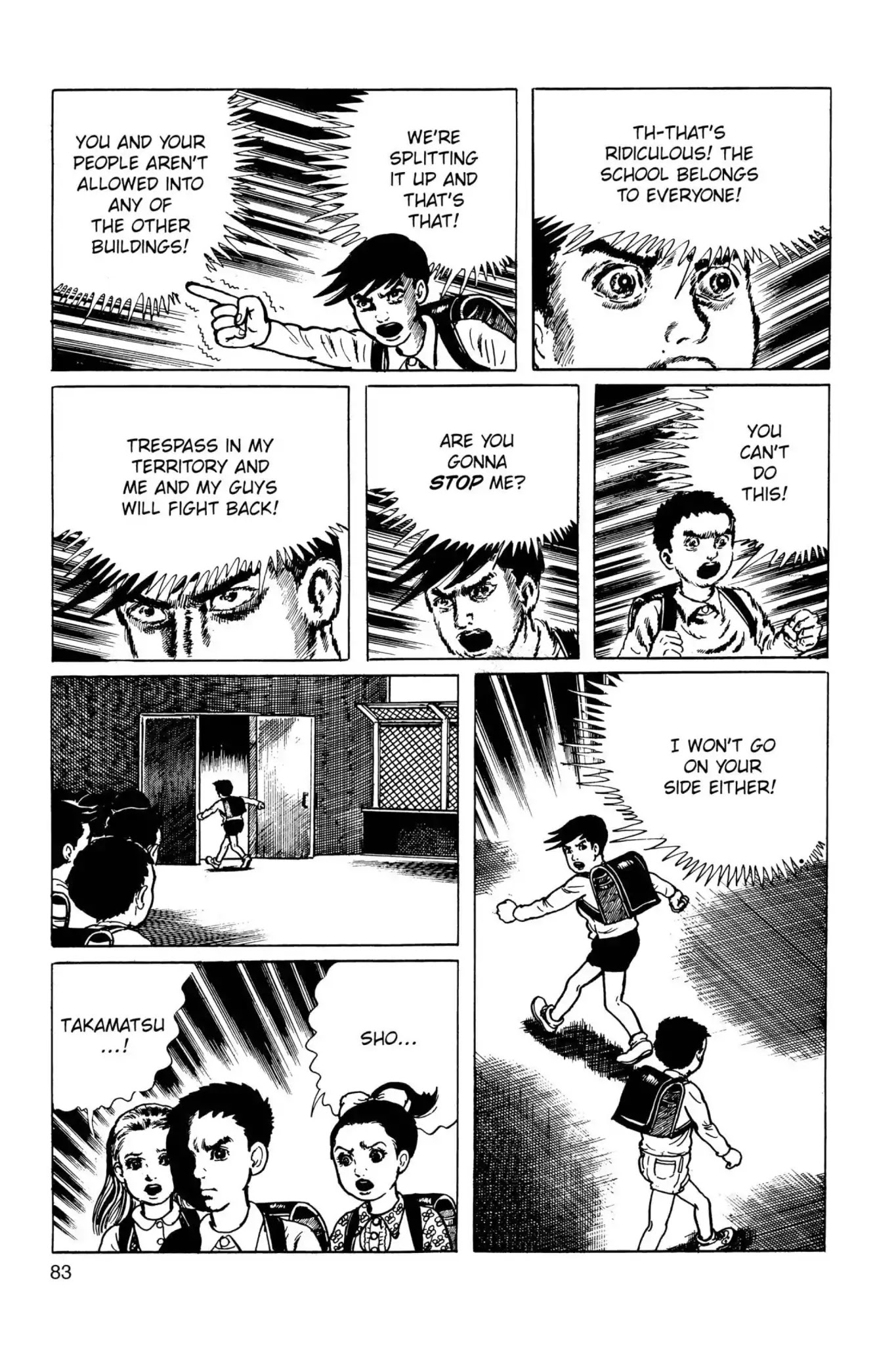 Drifting Classroom chapter 35 page 17