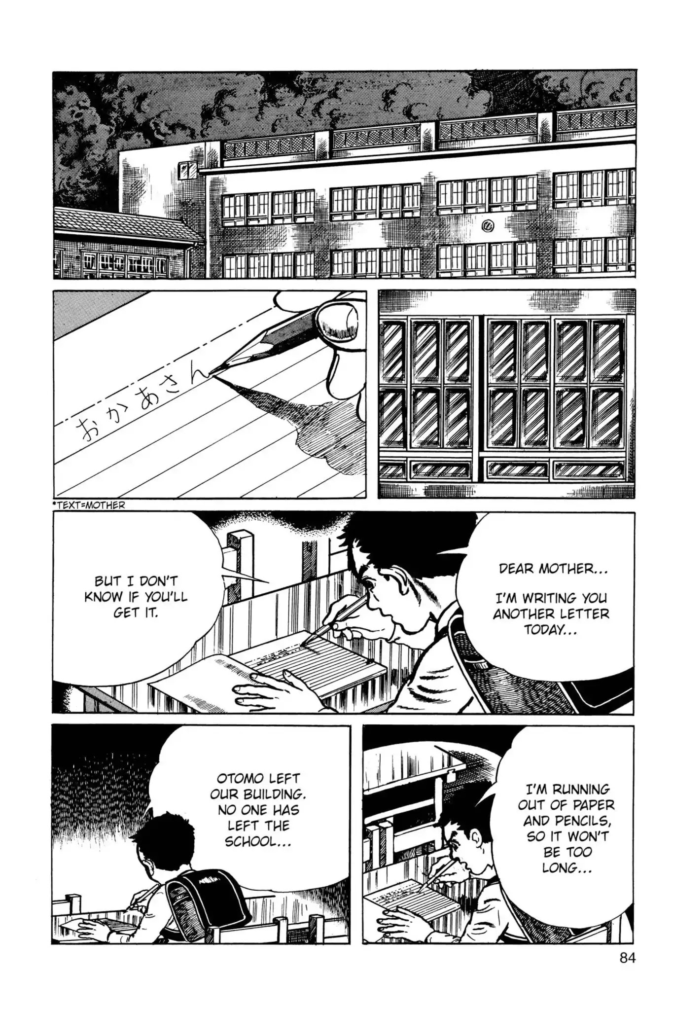 Drifting Classroom chapter 35 page 18