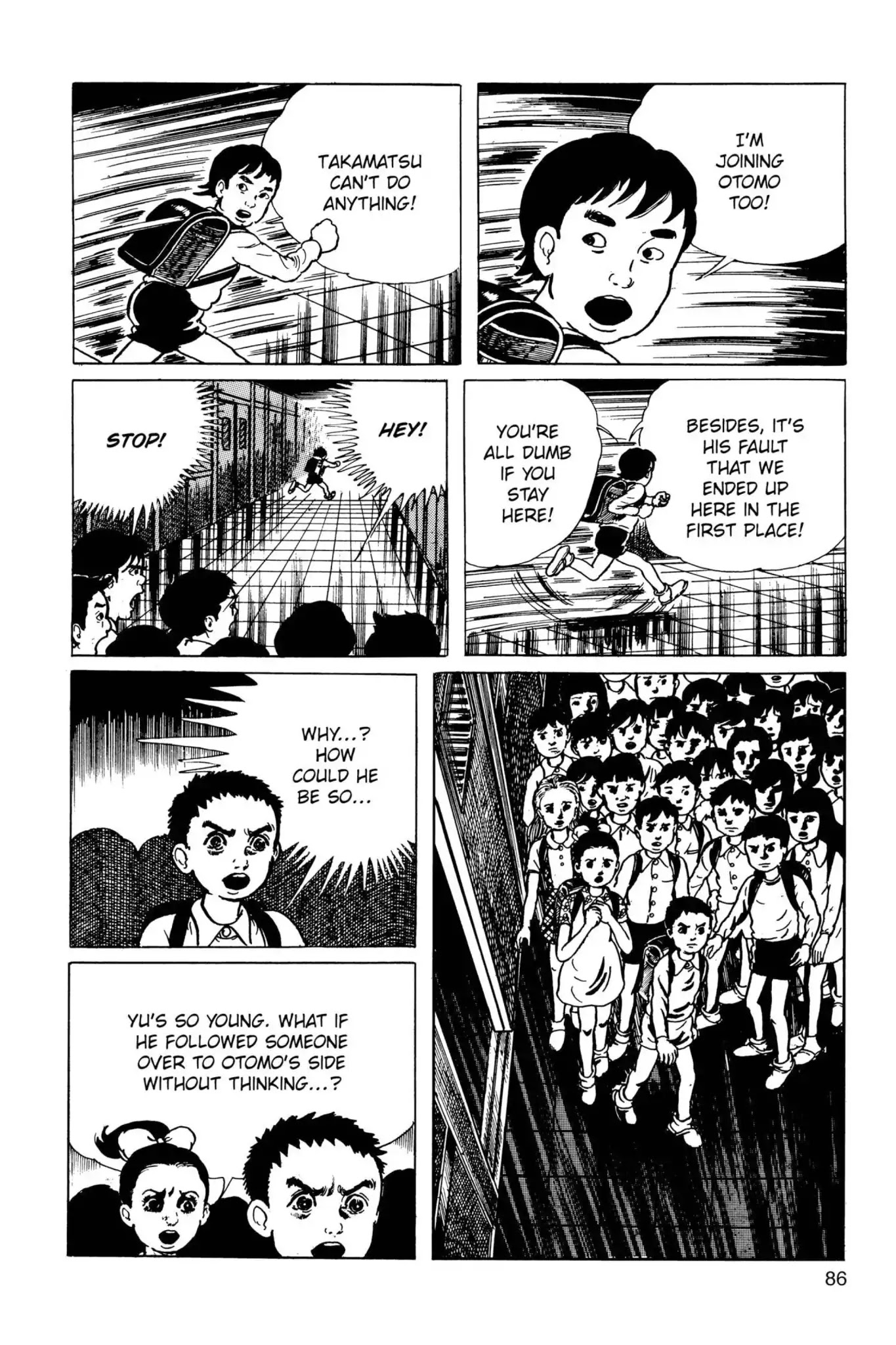 Drifting Classroom chapter 35 page 20
