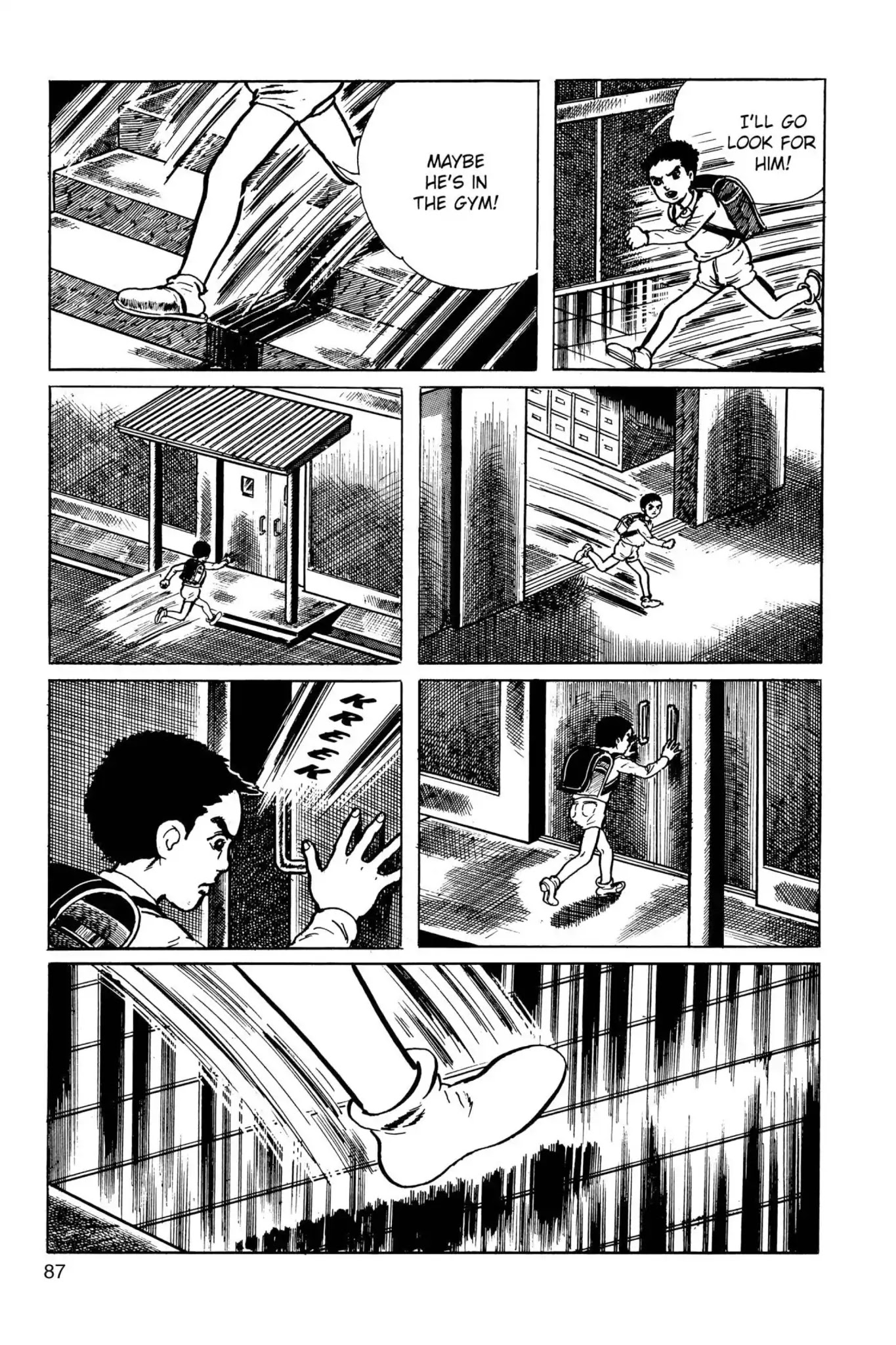 Drifting Classroom chapter 35 page 21