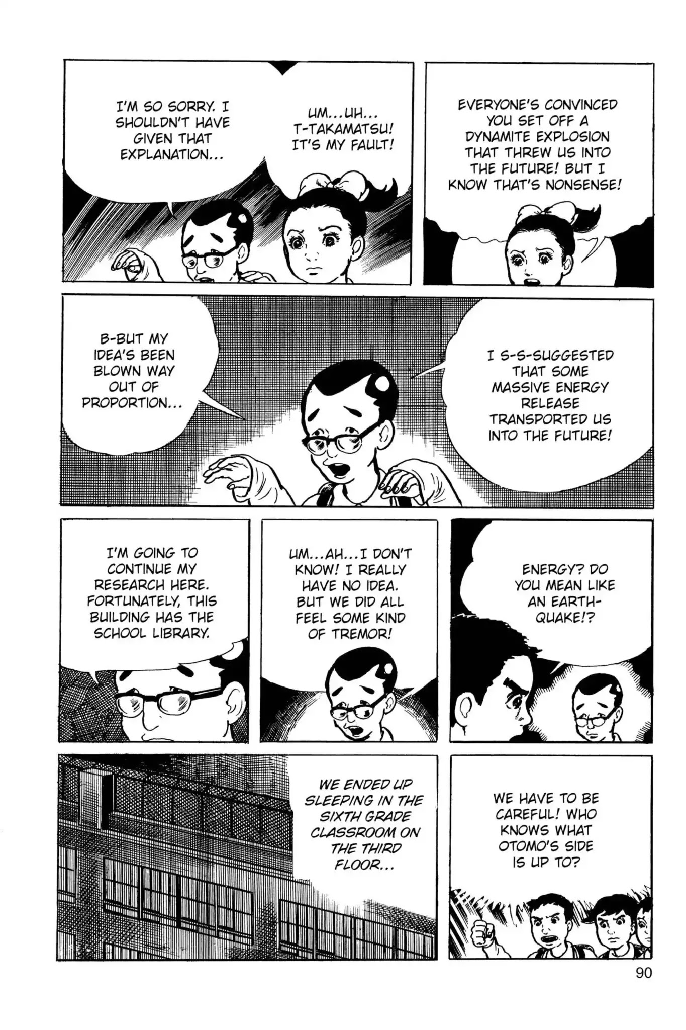 Drifting Classroom chapter 35 page 24
