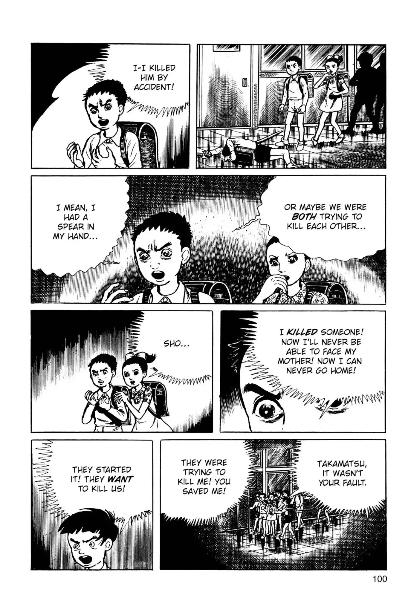 Drifting Classroom chapter 35 page 34
