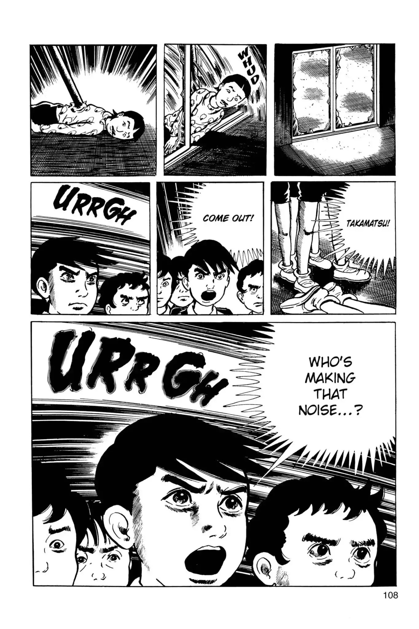 Drifting Classroom chapter 35 page 42