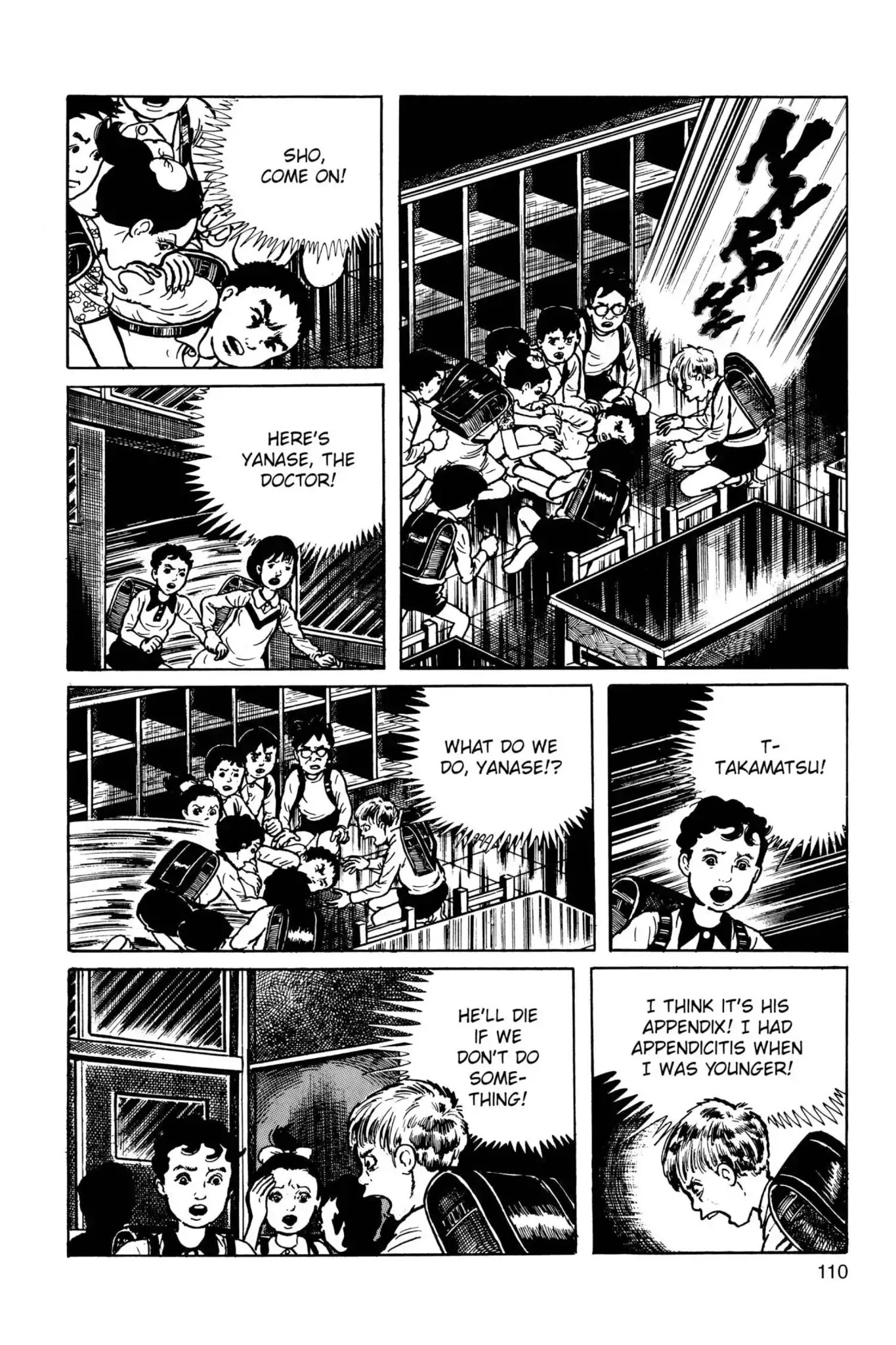 Drifting Classroom chapter 35 page 44