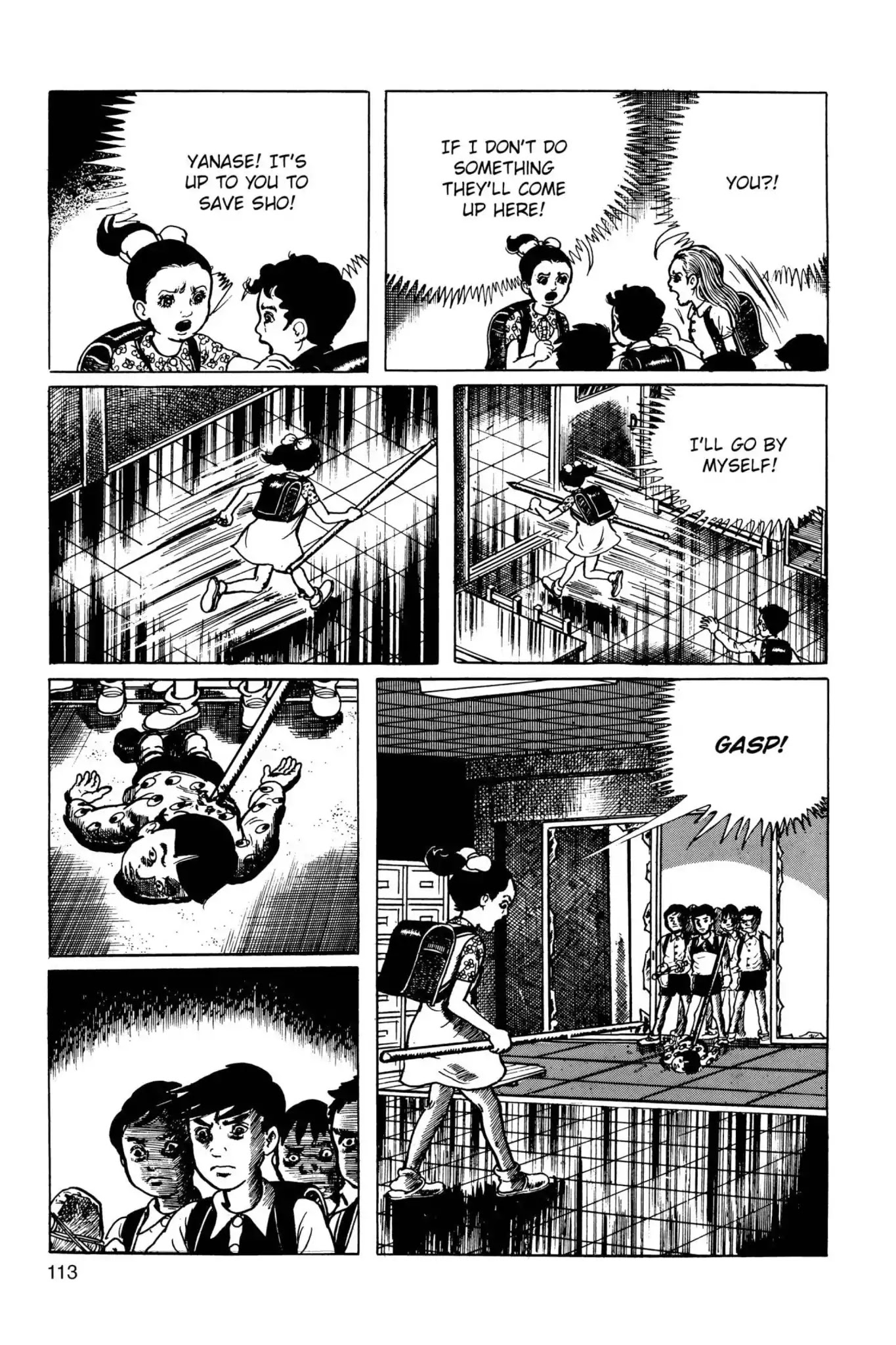 Drifting Classroom chapter 35 page 47
