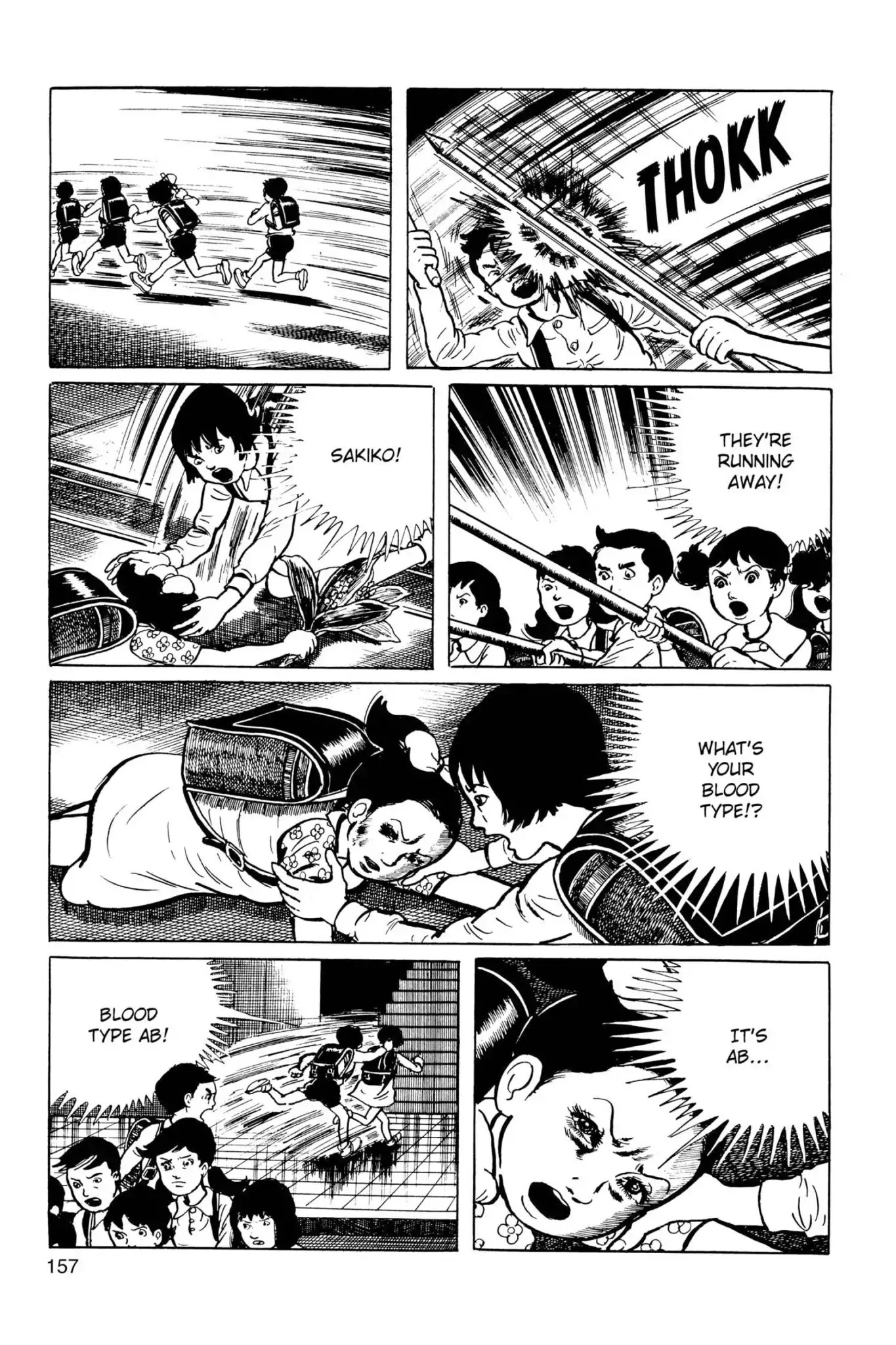 Drifting Classroom chapter 36 page 35