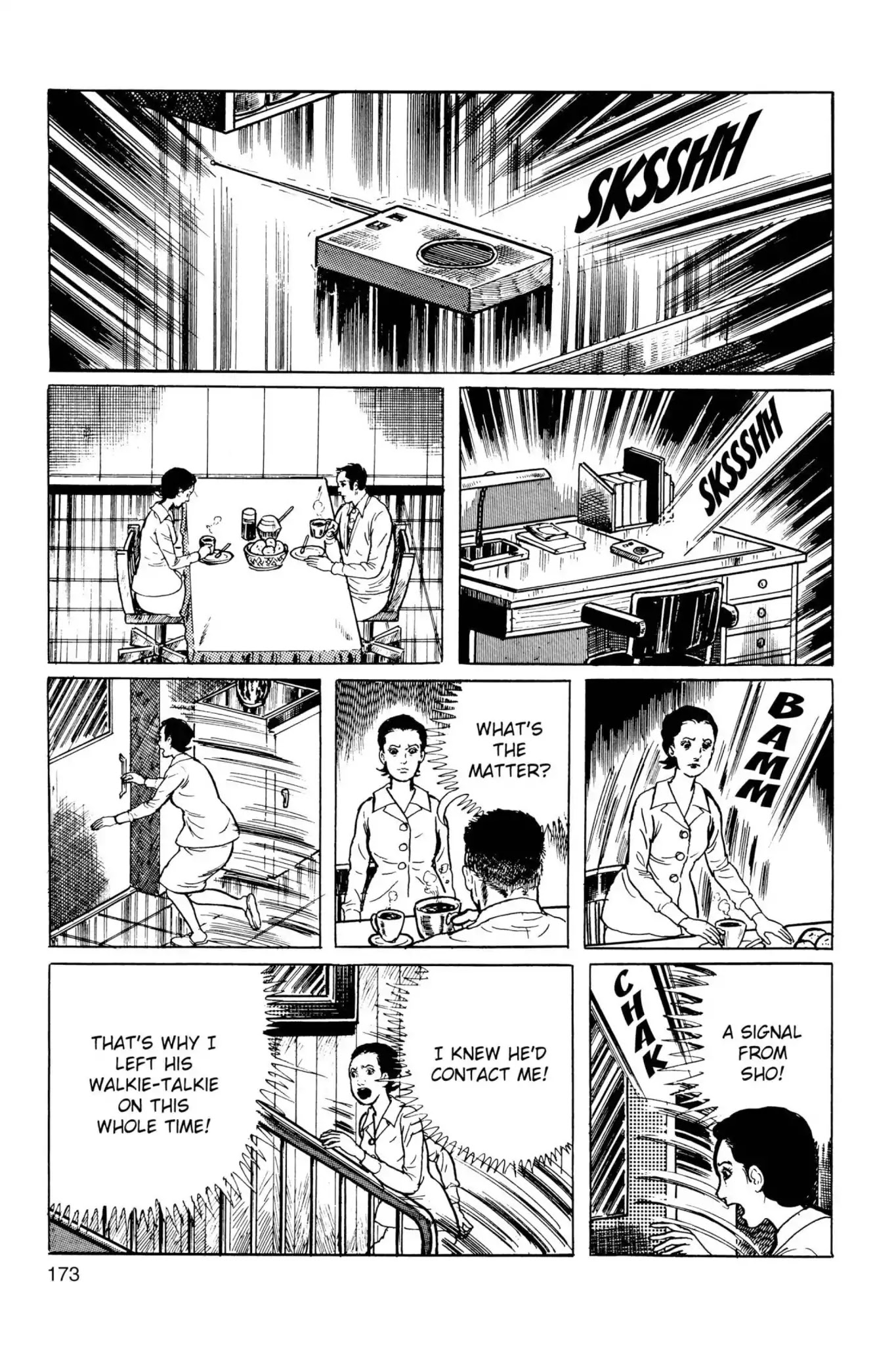 Drifting Classroom chapter 36 page 51