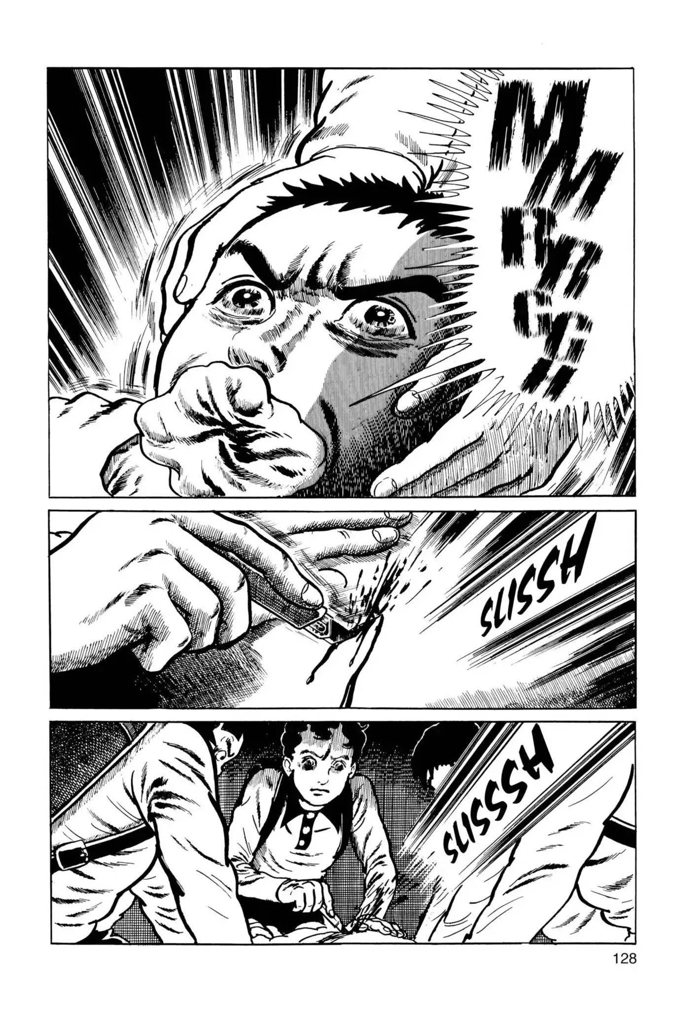 Drifting Classroom chapter 36 page 6