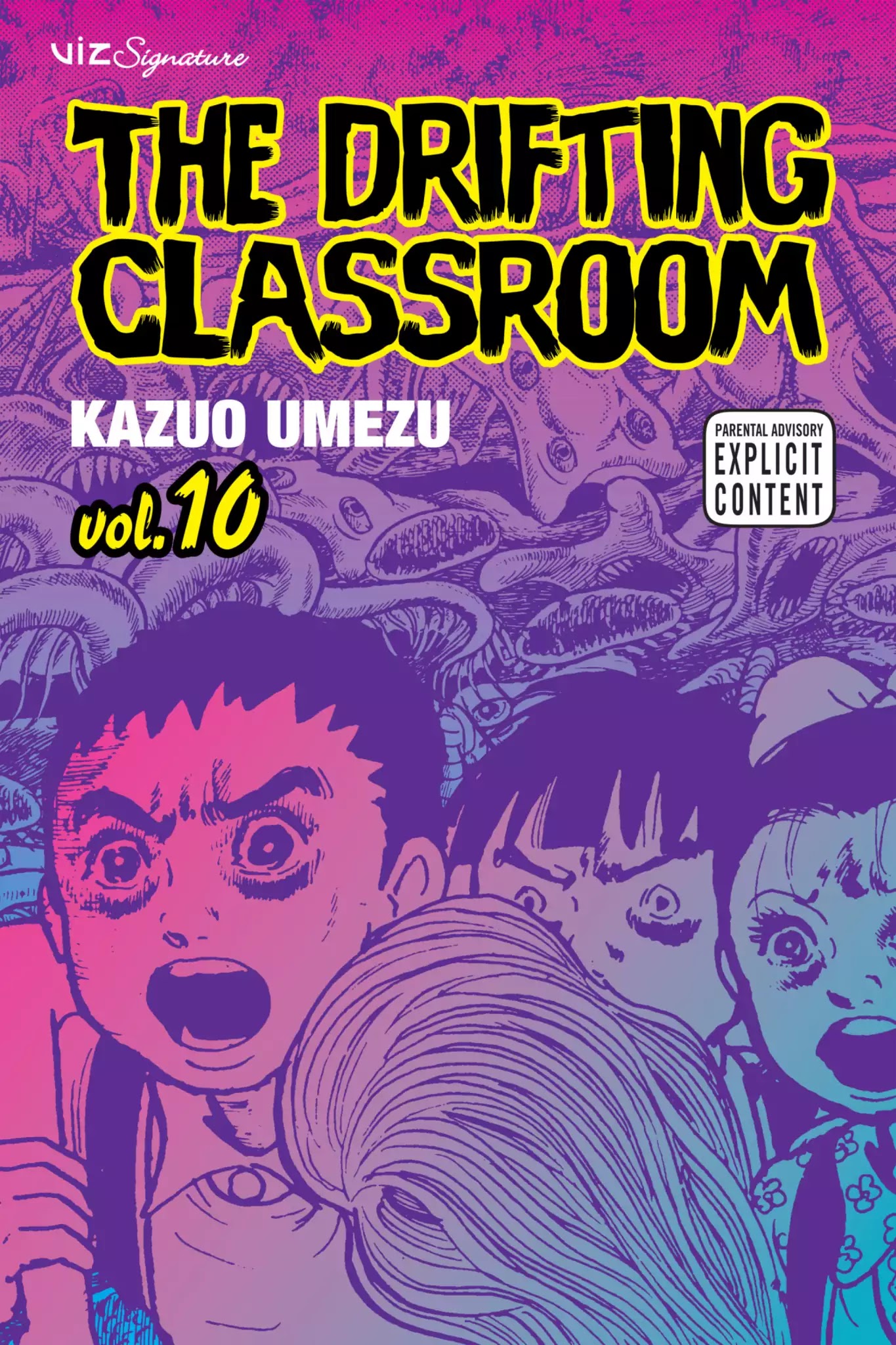 Drifting Classroom chapter 37 page 1
