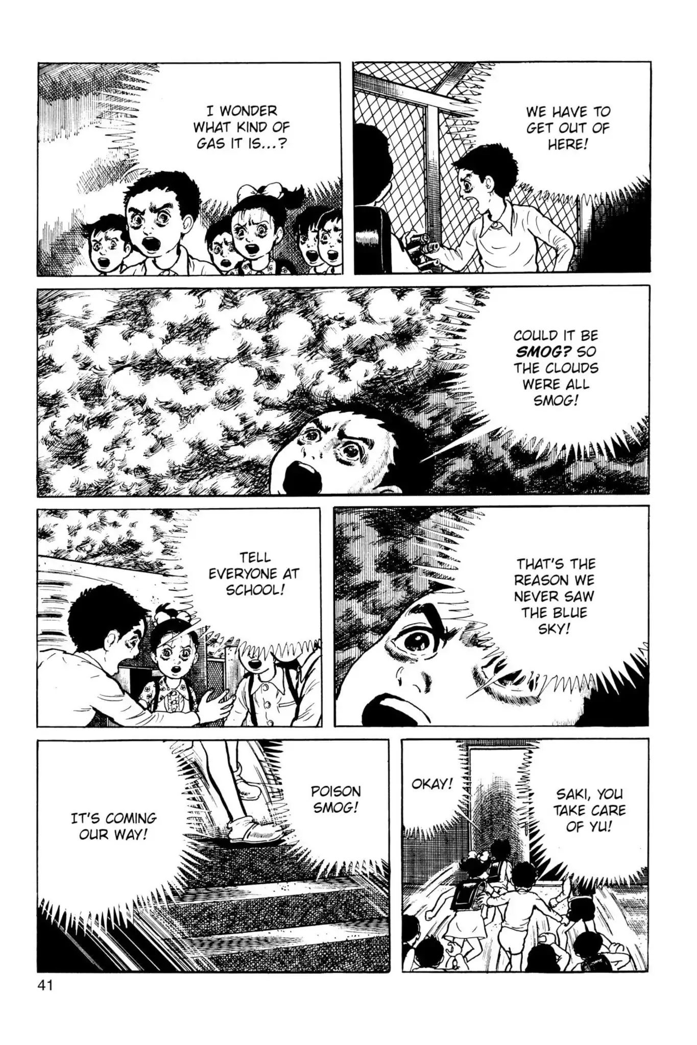 Drifting Classroom chapter 37 page 42