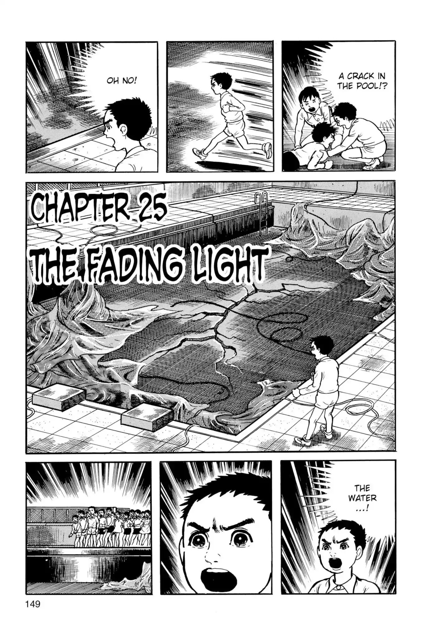 Drifting Classroom chapter 25 page 1