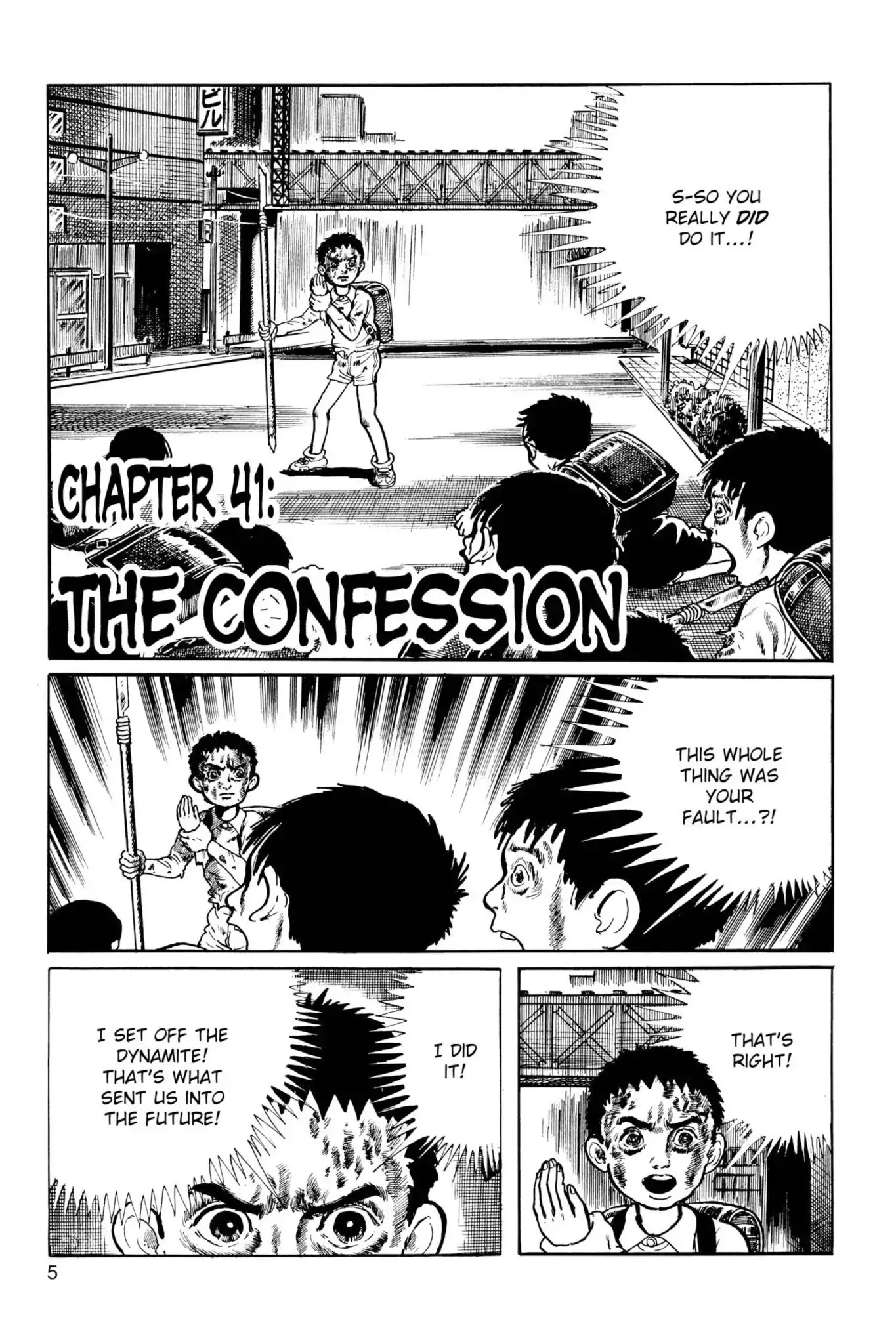 Drifting Classroom chapter 41 page 6