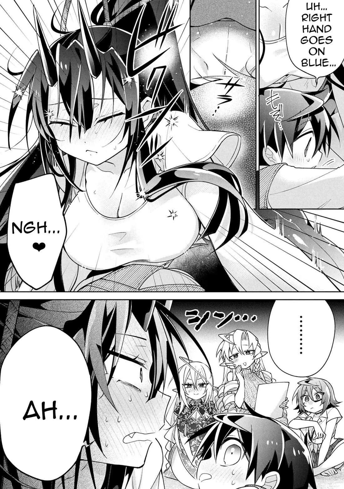 Due to Their Appreciation and Expectations, I Can't Exploit My Slaves chapter 20 page 15