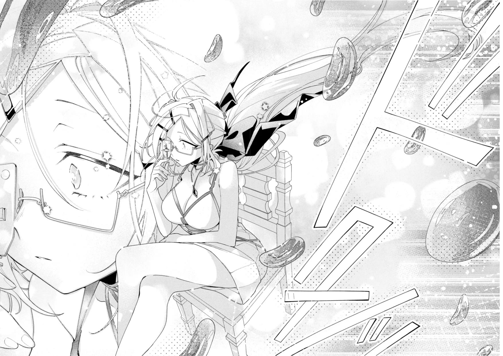 Due to Their Appreciation and Expectations, I Can't Exploit My Slaves chapter 21 page 15