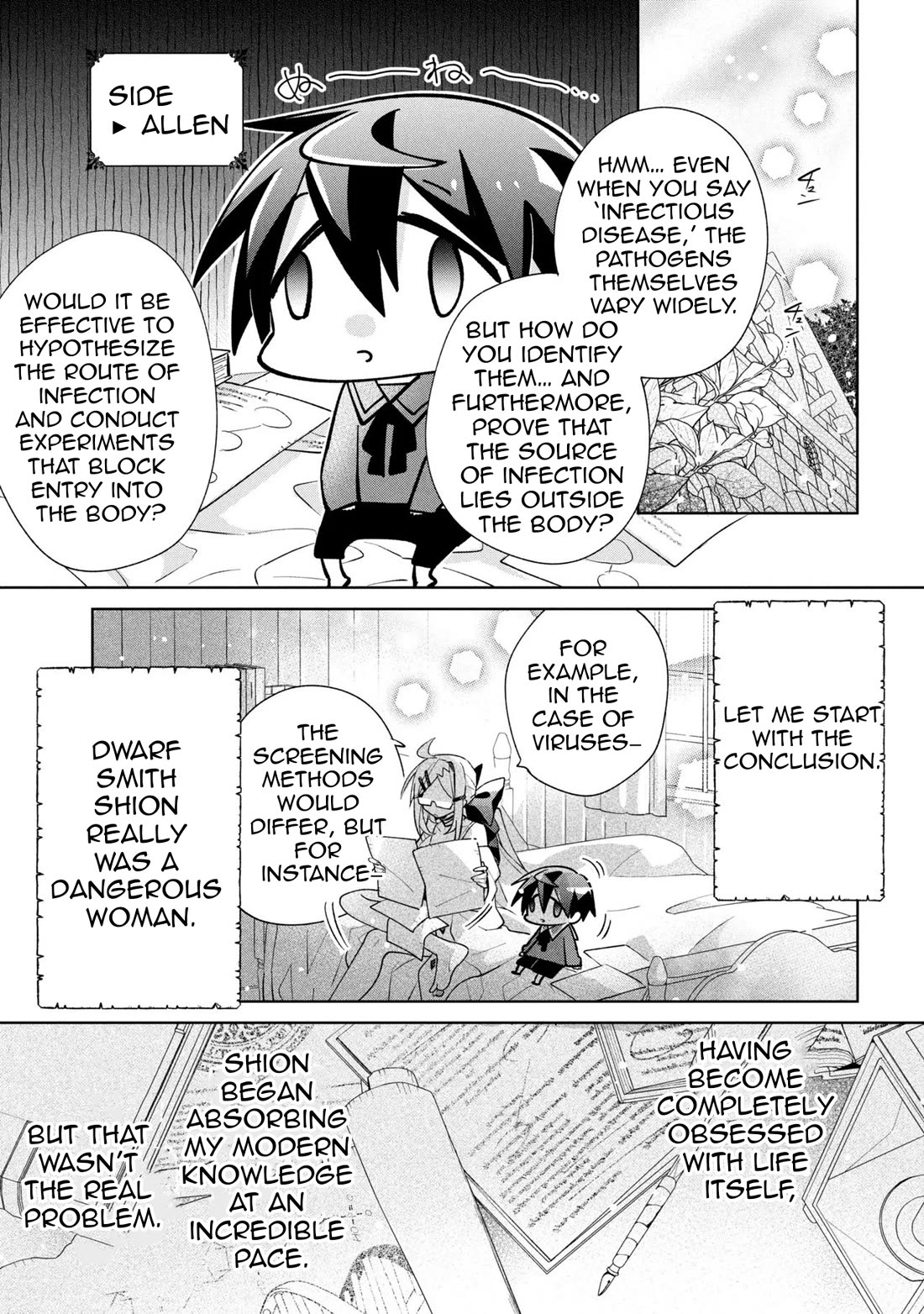 Due to Their Appreciation and Expectations, I Can't Exploit My Slaves chapter 21 page 21