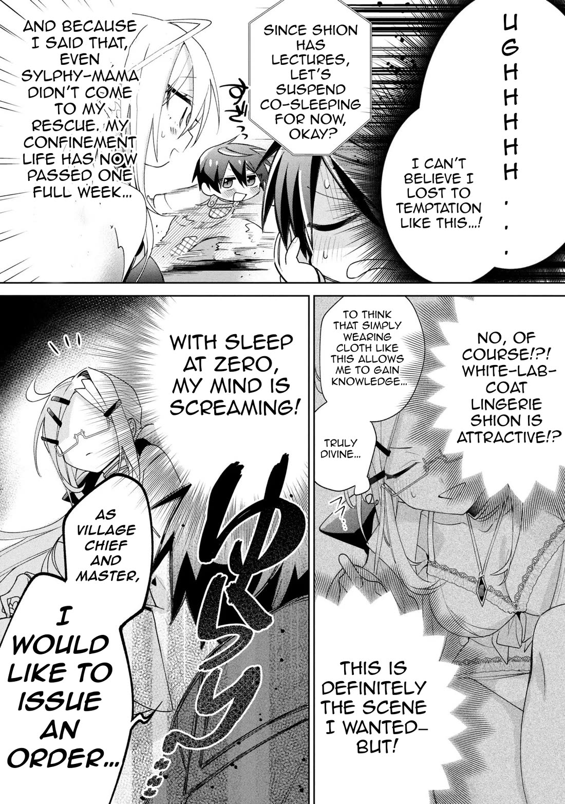 Due to Their Appreciation and Expectations, I Can't Exploit My Slaves chapter 21 page 24