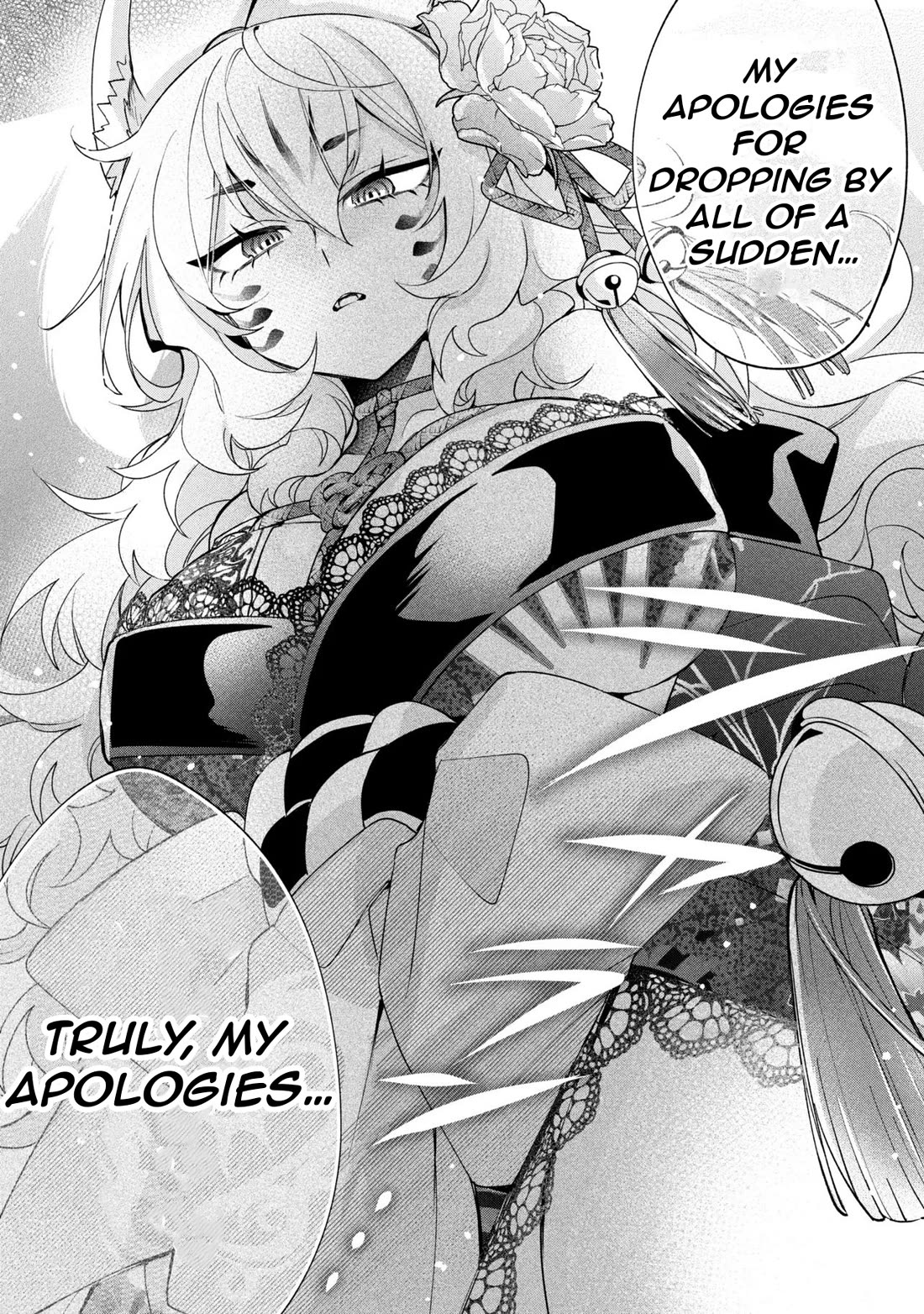 Due to Their Appreciation and Expectations, I Can't Exploit My Slaves chapter 21 page 31