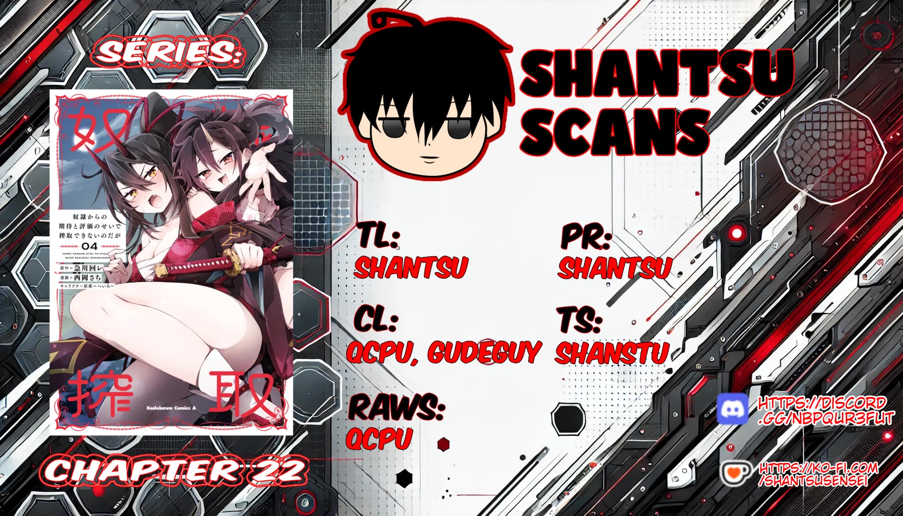 Due to Their Appreciation and Expectations, I Can't Exploit My Slaves chapter 22 page 1