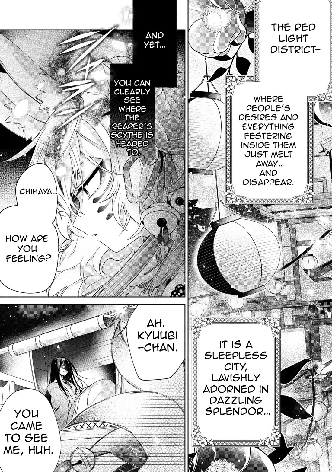 Due to Their Appreciation and Expectations, I Can't Exploit My Slaves chapter 22 page 2