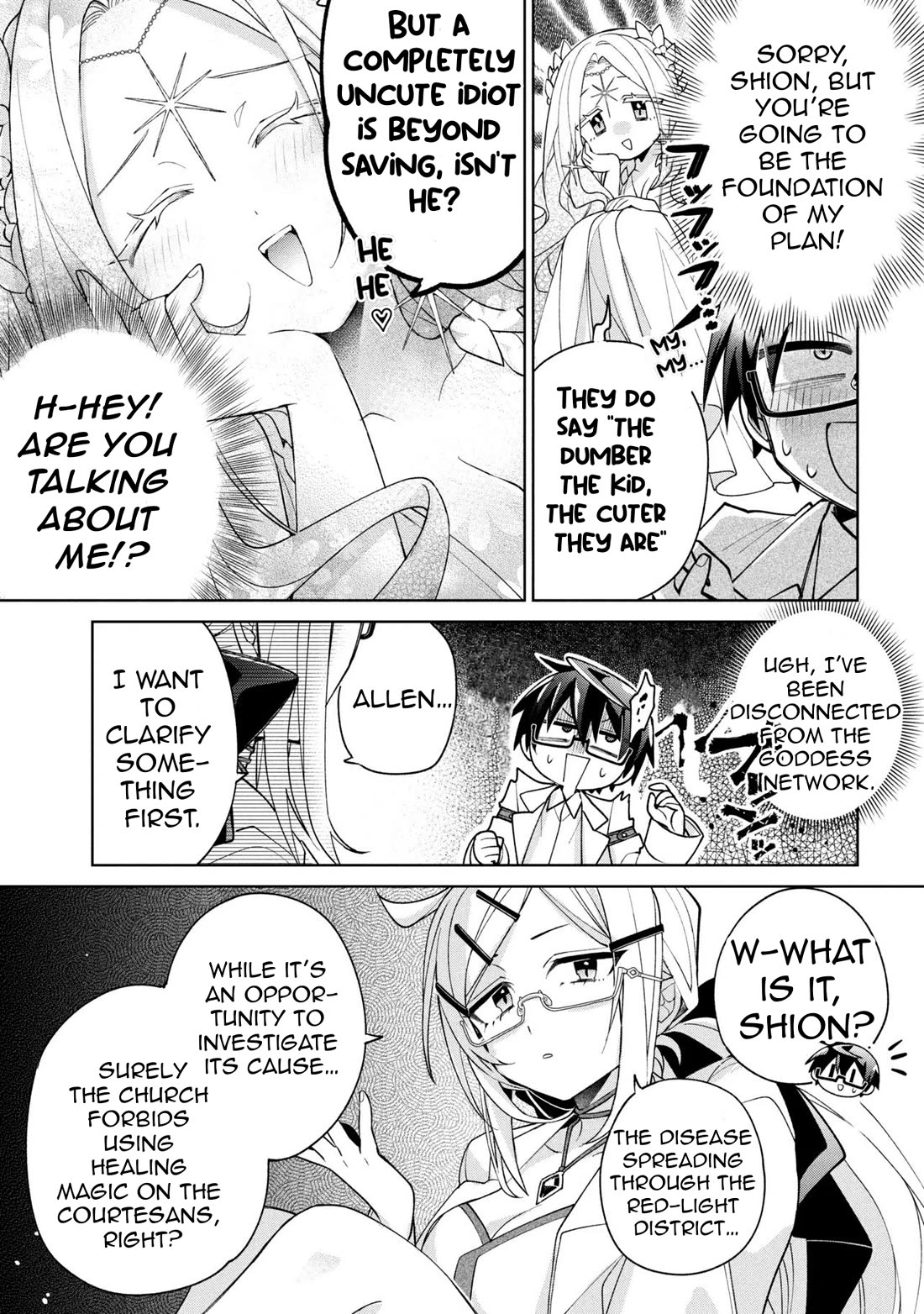 Due to Their Appreciation and Expectations, I Can't Exploit My Slaves chapter 22 page 22