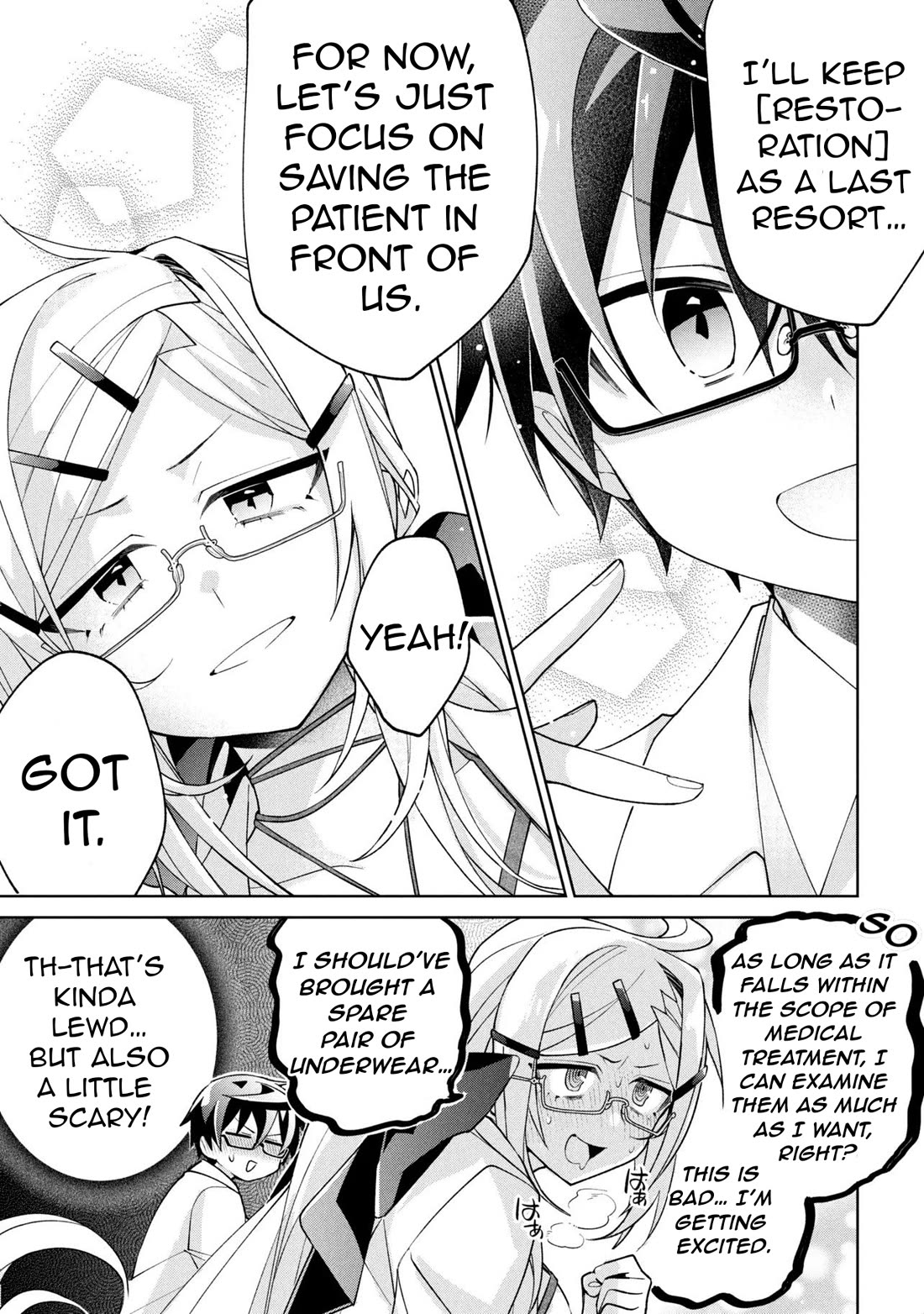 Due to Their Appreciation and Expectations, I Can't Exploit My Slaves chapter 22 page 26