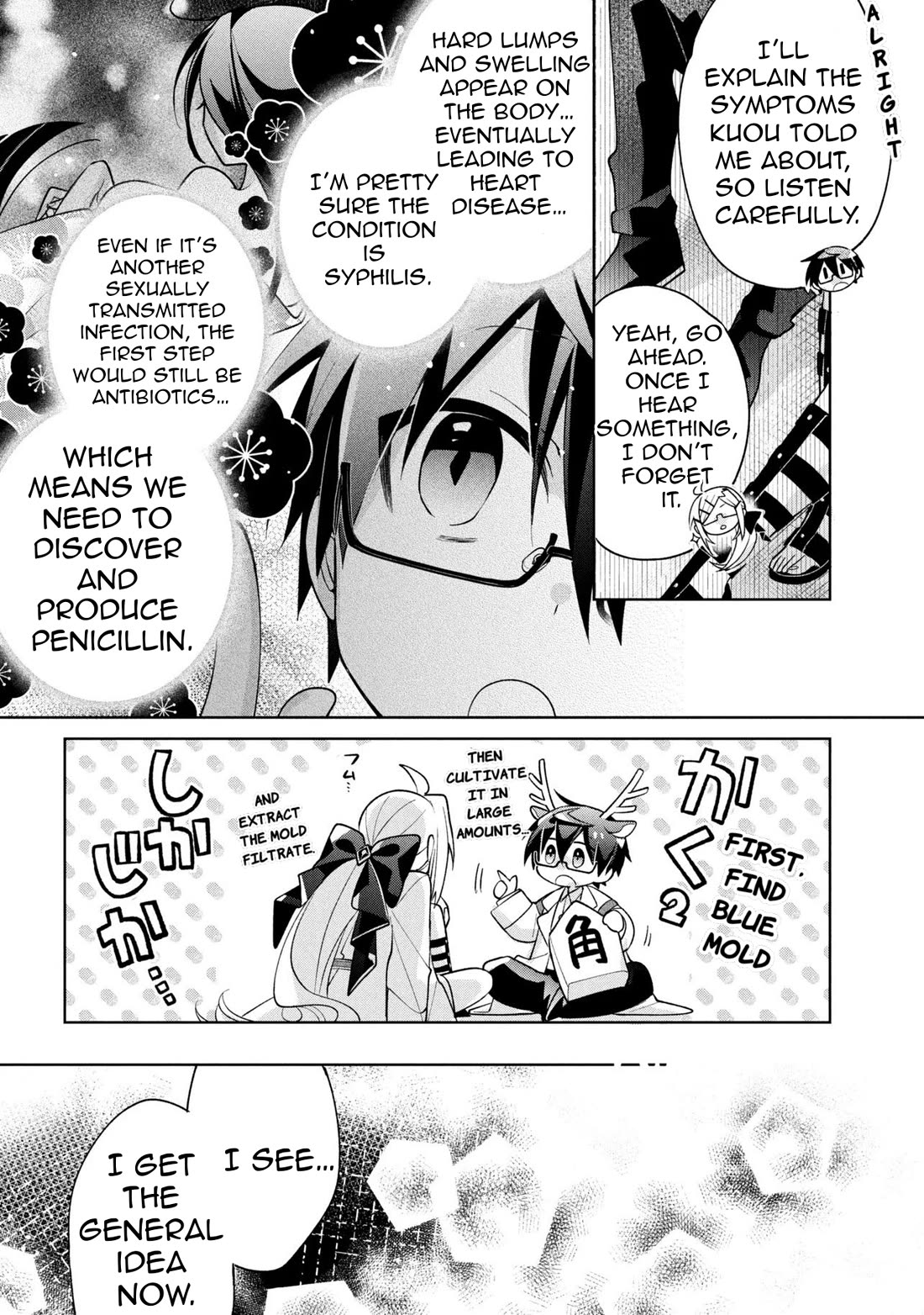 Due to Their Appreciation and Expectations, I Can't Exploit My Slaves chapter 22 page 27