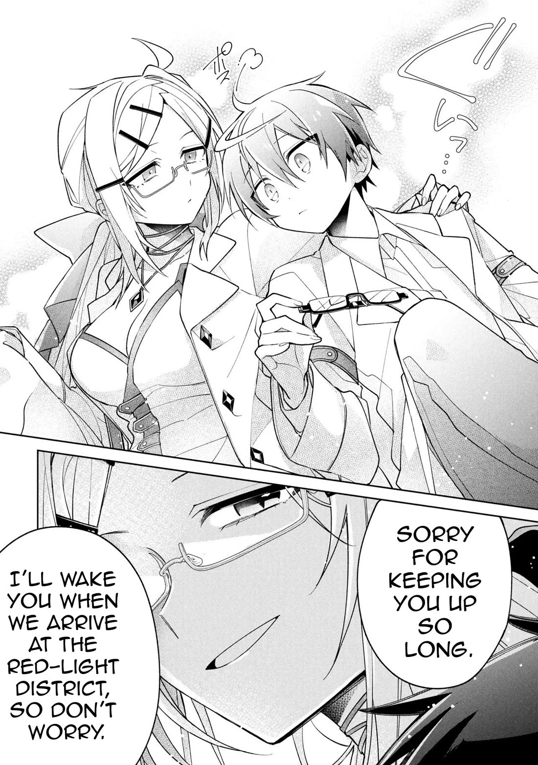 Due to Their Appreciation and Expectations, I Can't Exploit My Slaves chapter 22 page 29