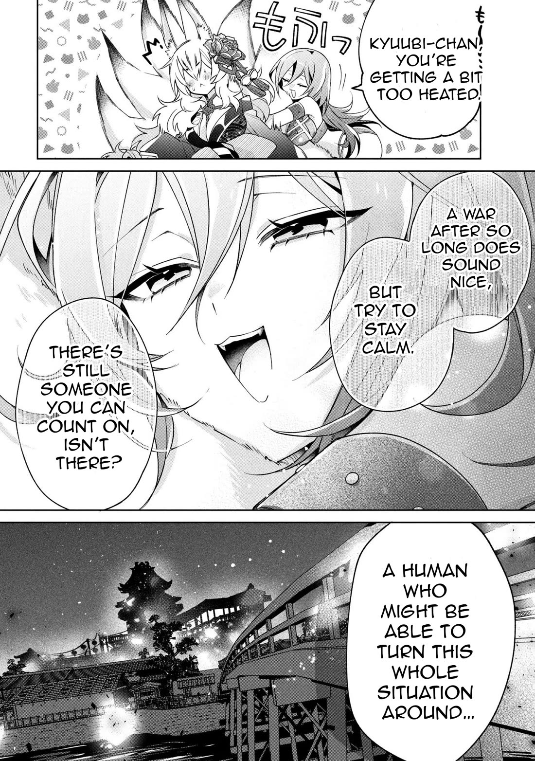 Due to Their Appreciation and Expectations, I Can't Exploit My Slaves chapter 22 page 7