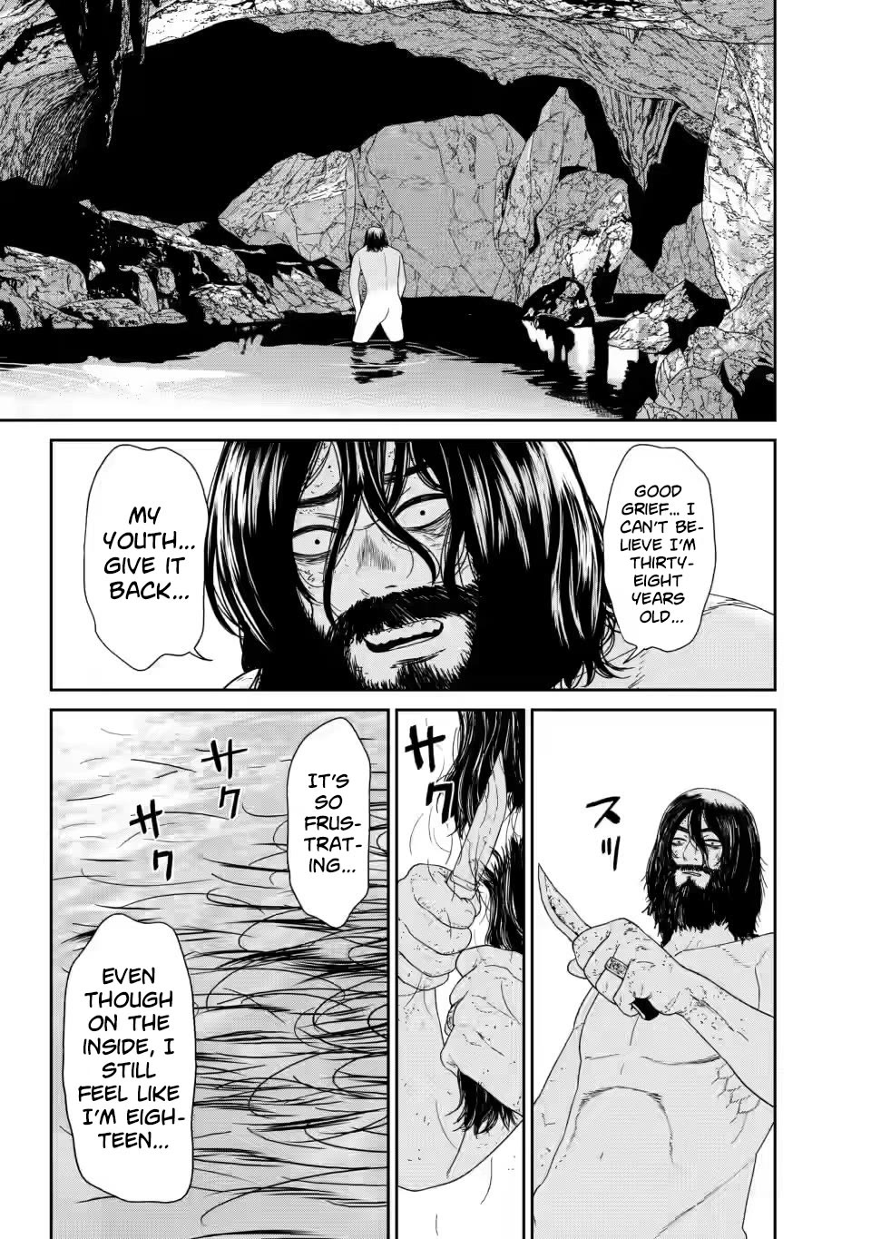 Dungeon de Tatakaitsuzukete 20-nen no Doutei Yuusha, Chijou ni Modottara Danjoubi 1:1000 no Sekai Datta chapter 1 page 20
