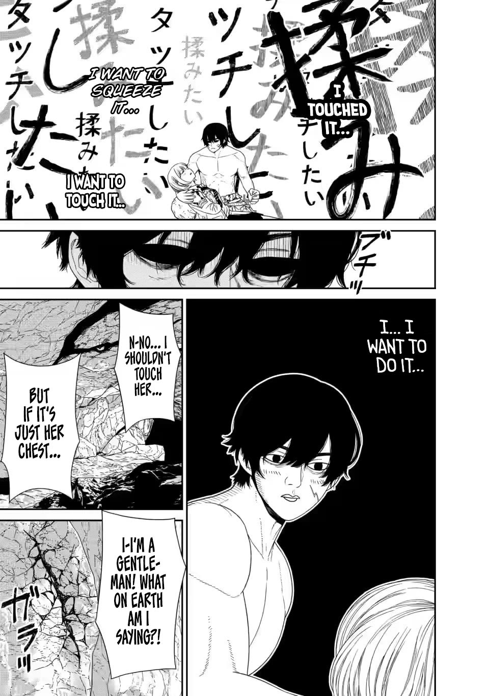 Dungeon de Tatakaitsuzukete 20-nen no Doutei Yuusha, Chijou ni Modottara Danjoubi 1:1000 no Sekai Datta chapter 1 page 30