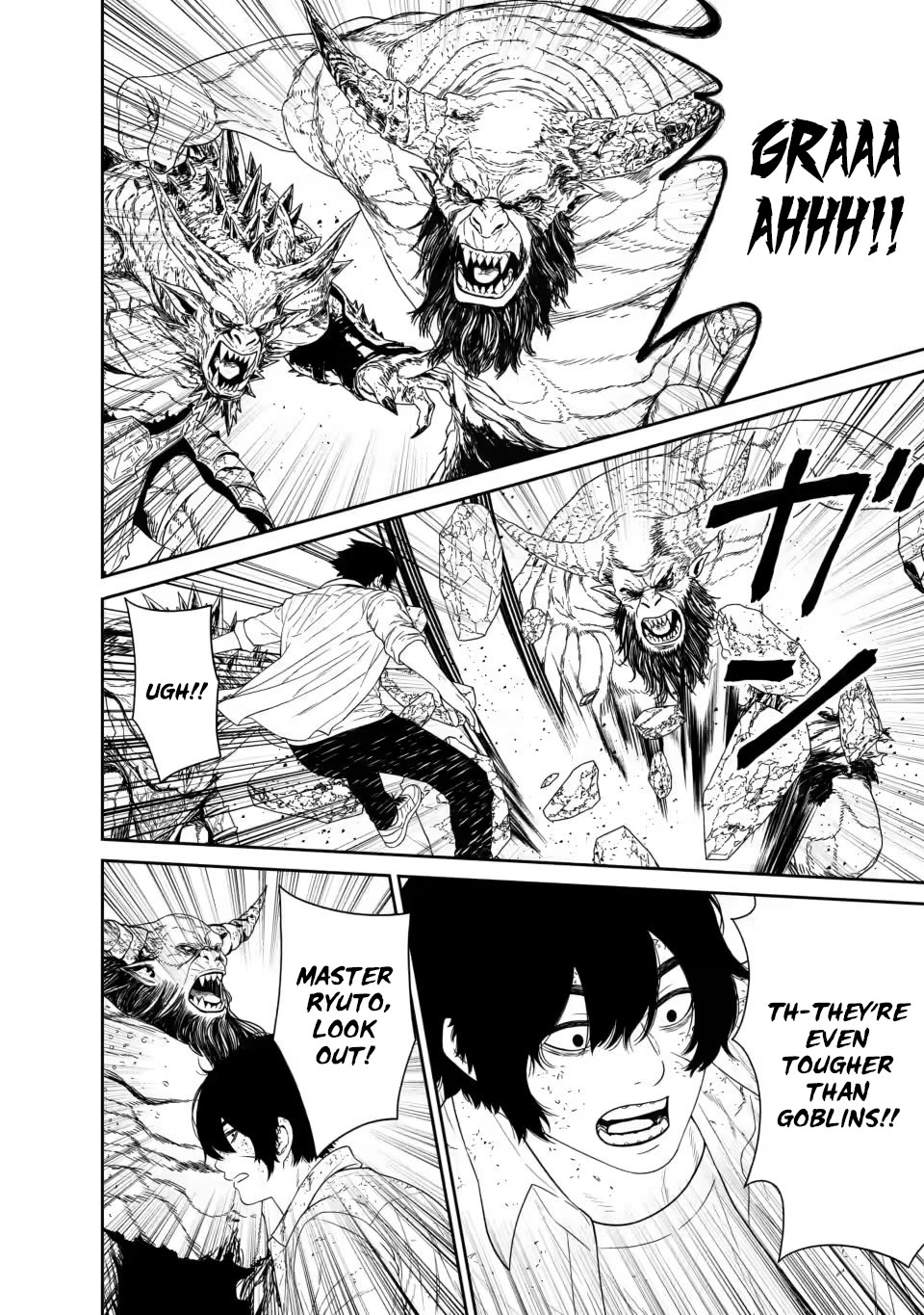Dungeon de Tatakaitsuzukete 20-nen no Doutei Yuusha, Chijou ni Modottara Danjoubi 1:1000 no Sekai Datta chapter 4.2 page 2