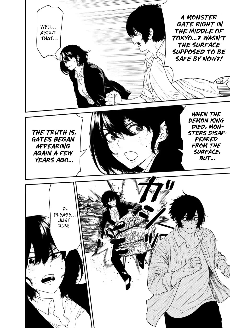 Dungeon de Tatakaitsuzukete 20-nen no Doutei Yuusha, Chijou ni Modottara Danjoubi 1:1000 no Sekai Datta chapter 4.2 page 5