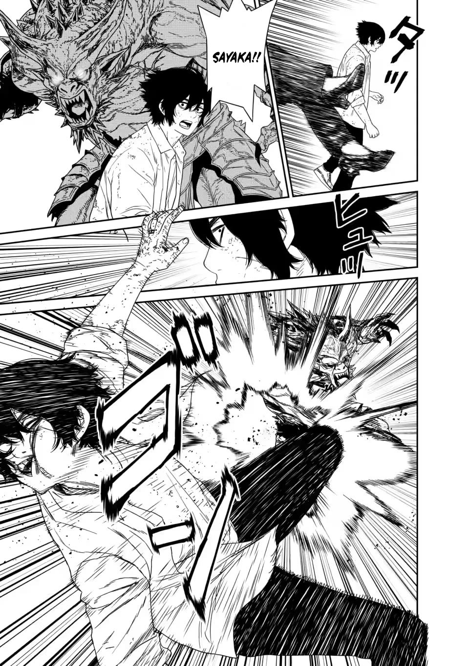 Dungeon de Tatakaitsuzukete 20-nen no Doutei Yuusha, Chijou ni Modottara Danjoubi 1:1000 no Sekai Datta chapter 4.2 page 6