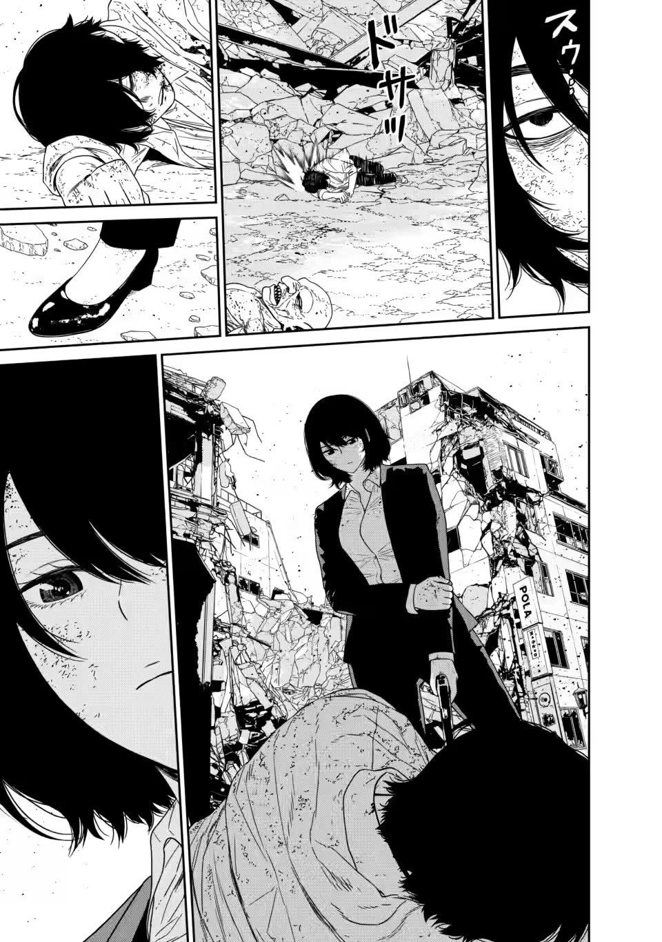 Dungeon de Tatakaitsuzukete 20-nen no Doutei Yuusha, Chijou ni Modottara Danjoubi 1:1000 no Sekai Datta chapter 4.3 page 4