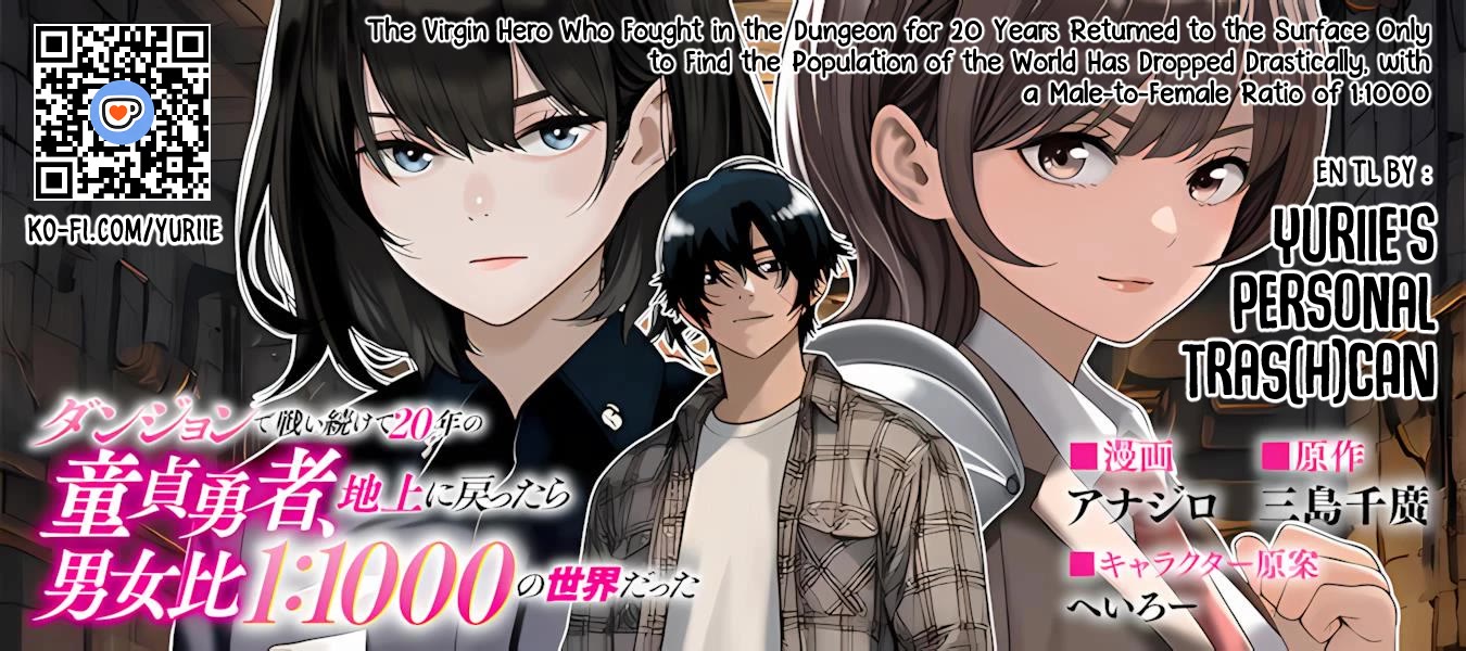 Dungeon de Tatakaitsuzukete 20-nen no Doutei Yuusha, Chijou ni Modottara Danjoubi 1:1000 no Sekai Datta chapter 5.1 page 1