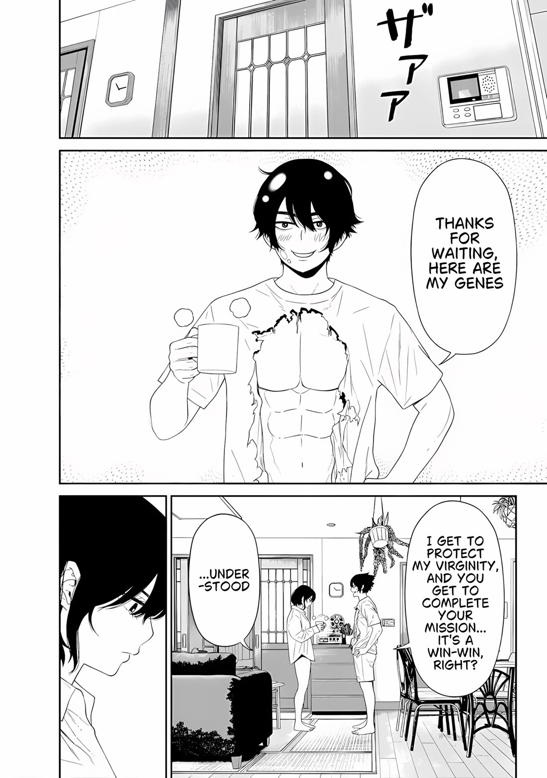 Dungeon de Tatakaitsuzukete 20-nen no Doutei Yuusha, Chijou ni Modottara Danjoubi 1:1000 no Sekai Datta chapter 5.1 page 12