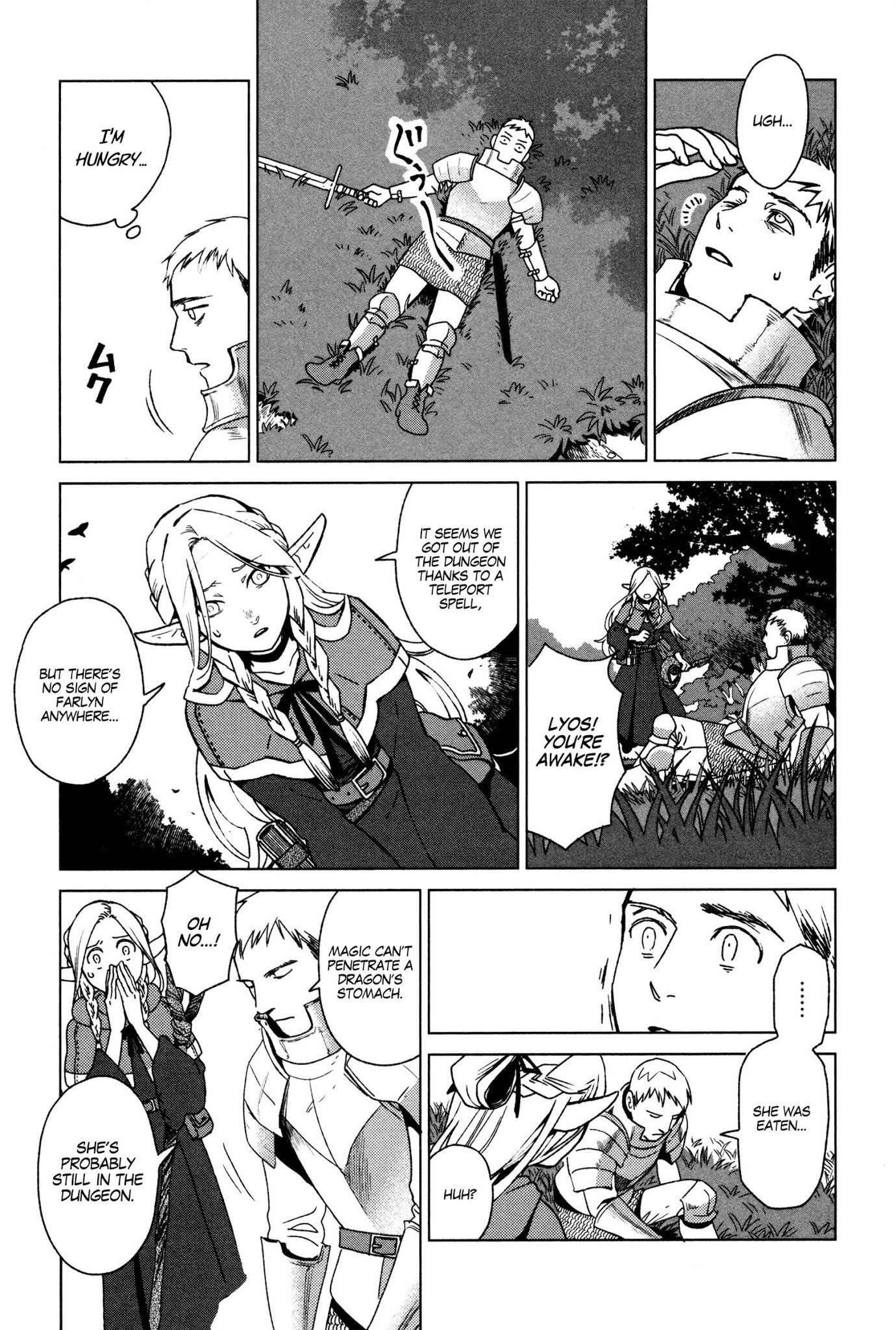 Dungeon Meshi chapter 1 page 11