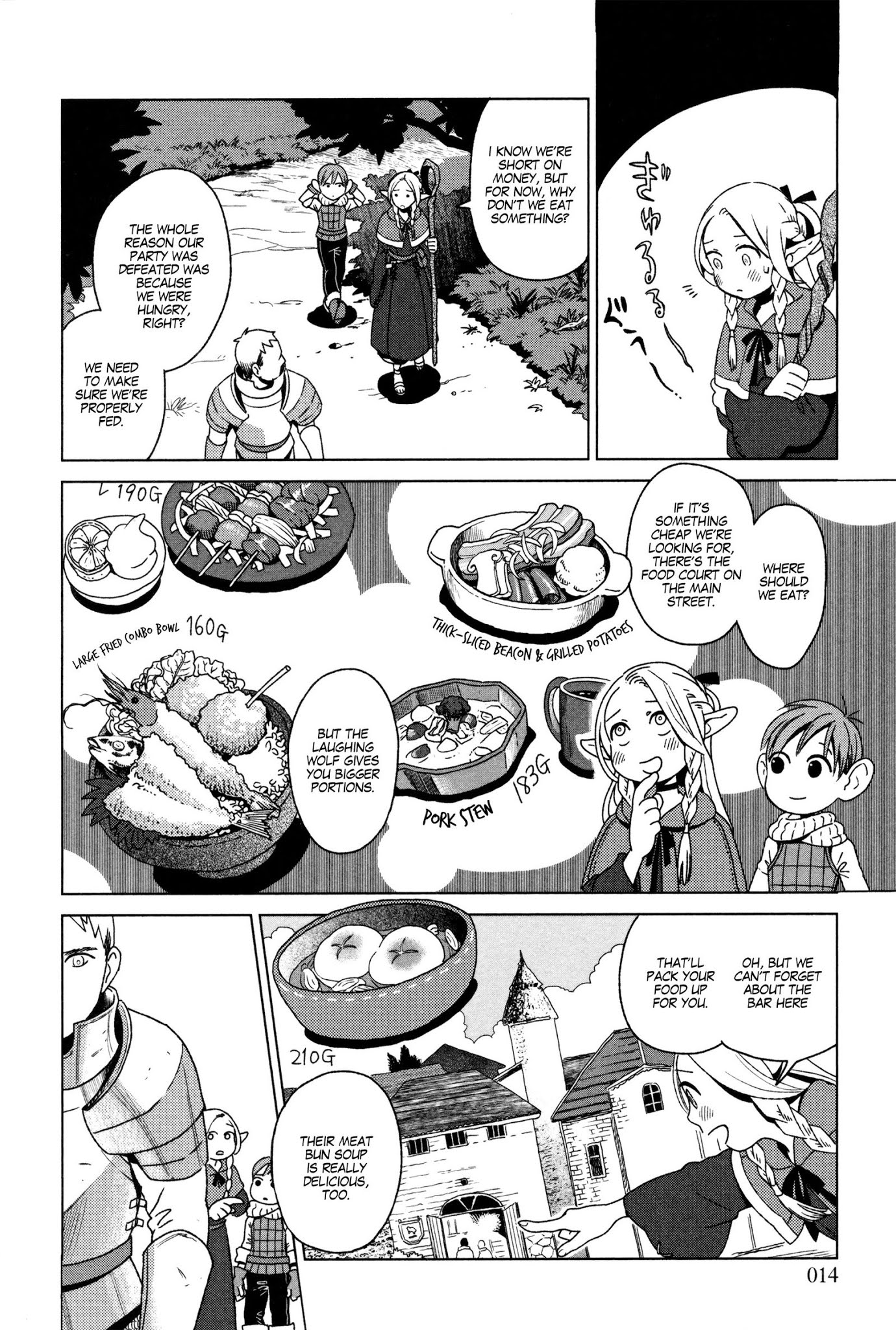 Dungeon Meshi chapter 1 page 14