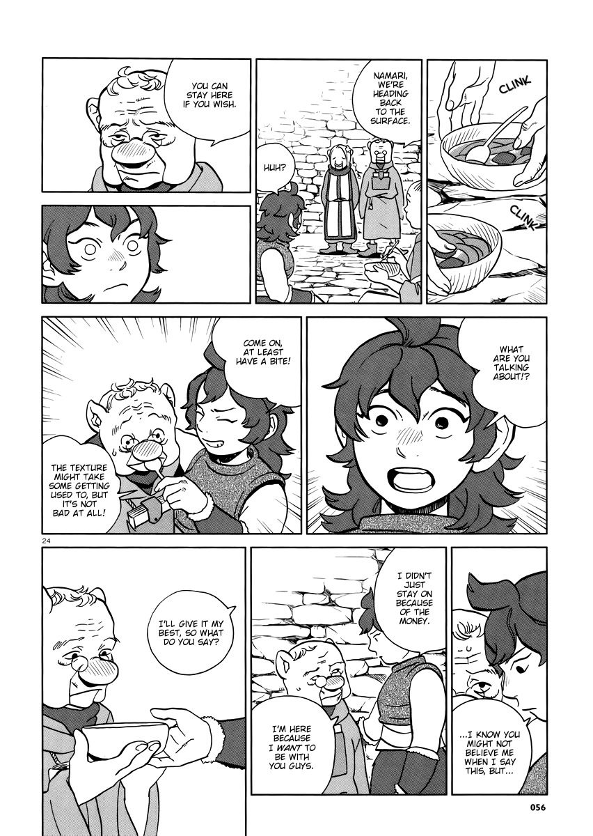 Dungeon Meshi chapter 20 page 24