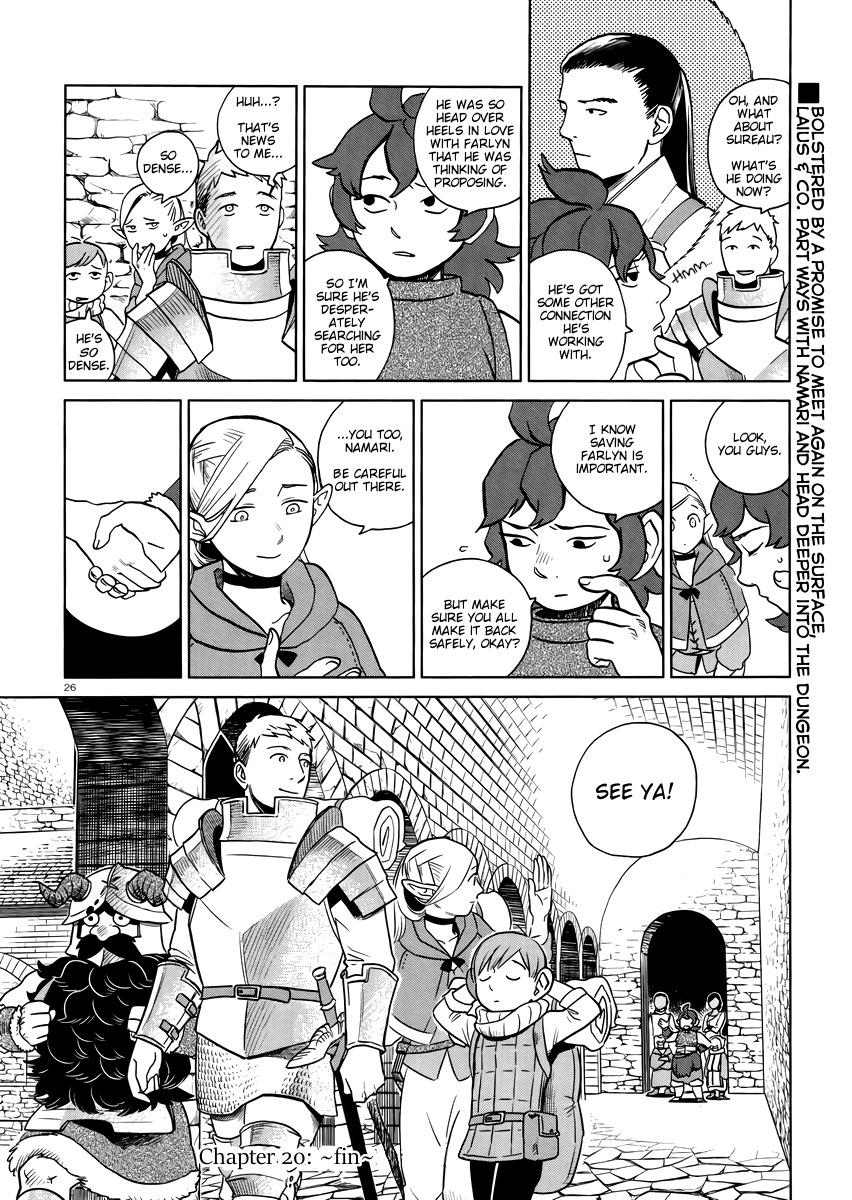 Dungeon Meshi chapter 20 page 26