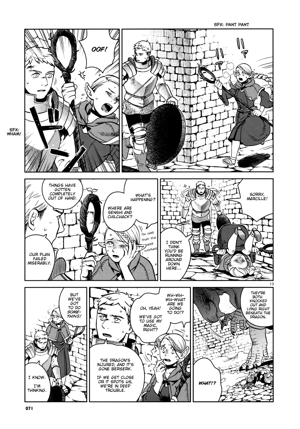 Dungeon Meshi chapter 25 page 13