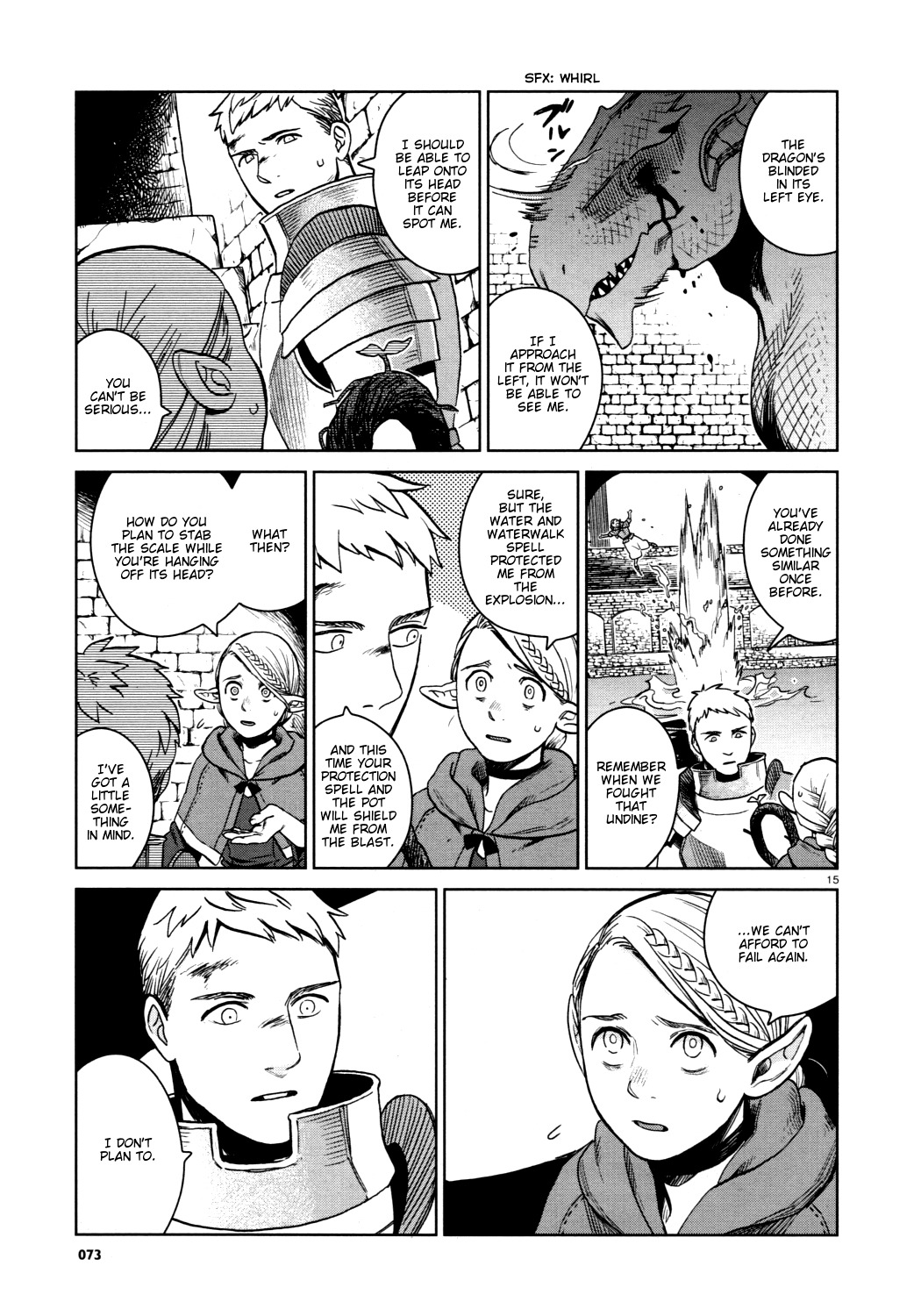 Dungeon Meshi chapter 25 page 15