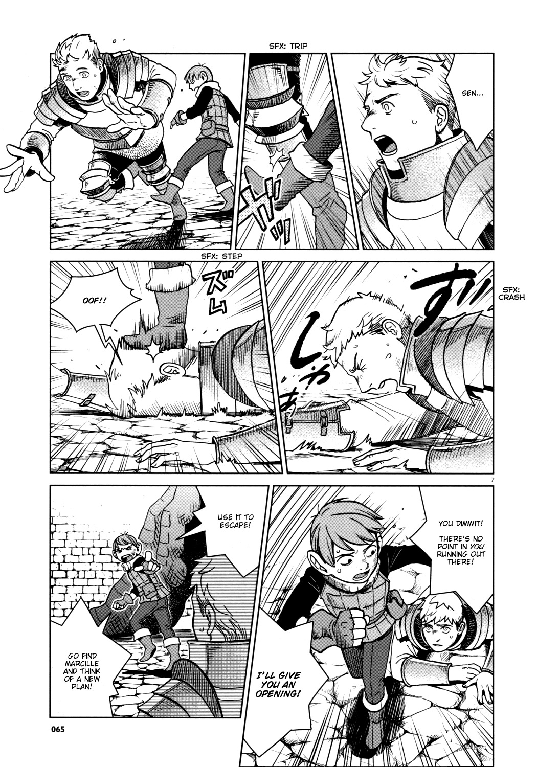 Dungeon Meshi chapter 25 page 7