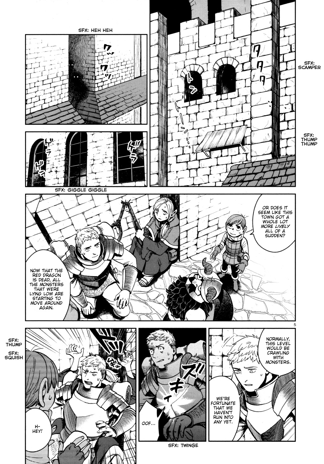 Dungeon Meshi chapter 31 page 5