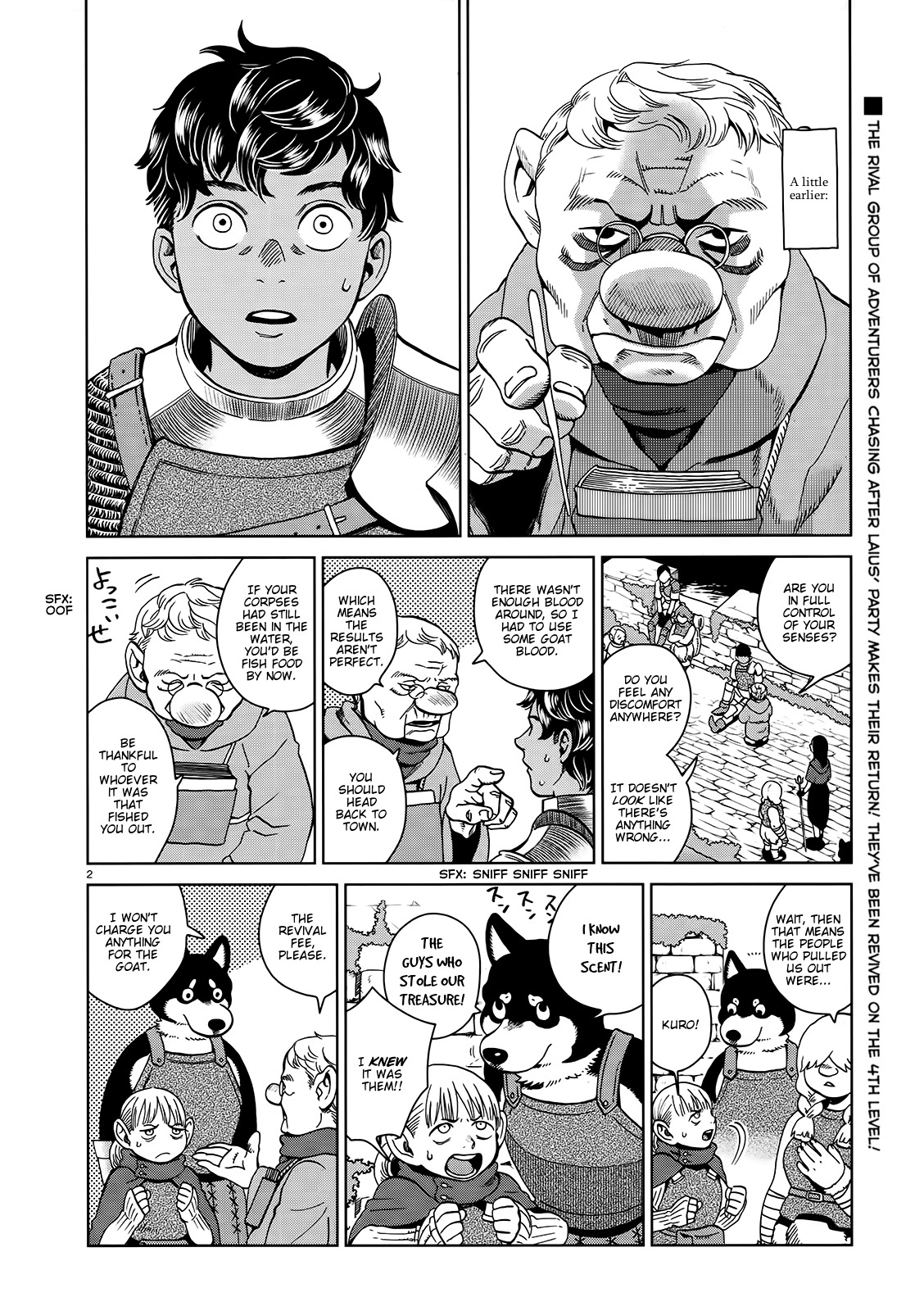 Dungeon Meshi chapter 32 page 2