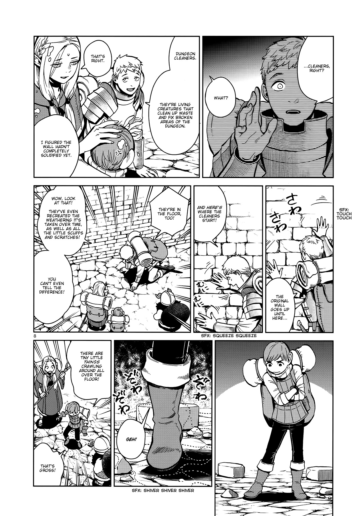 Dungeon Meshi chapter 35 page 8