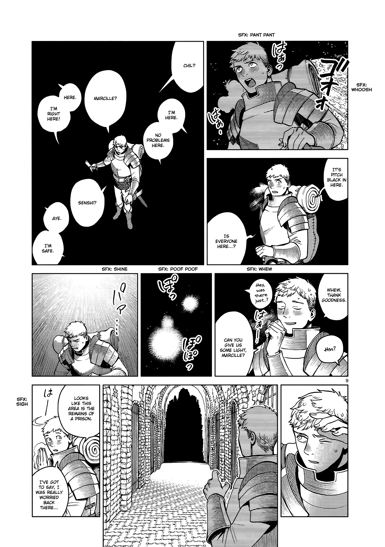 Dungeon Meshi chapter 39 page 9